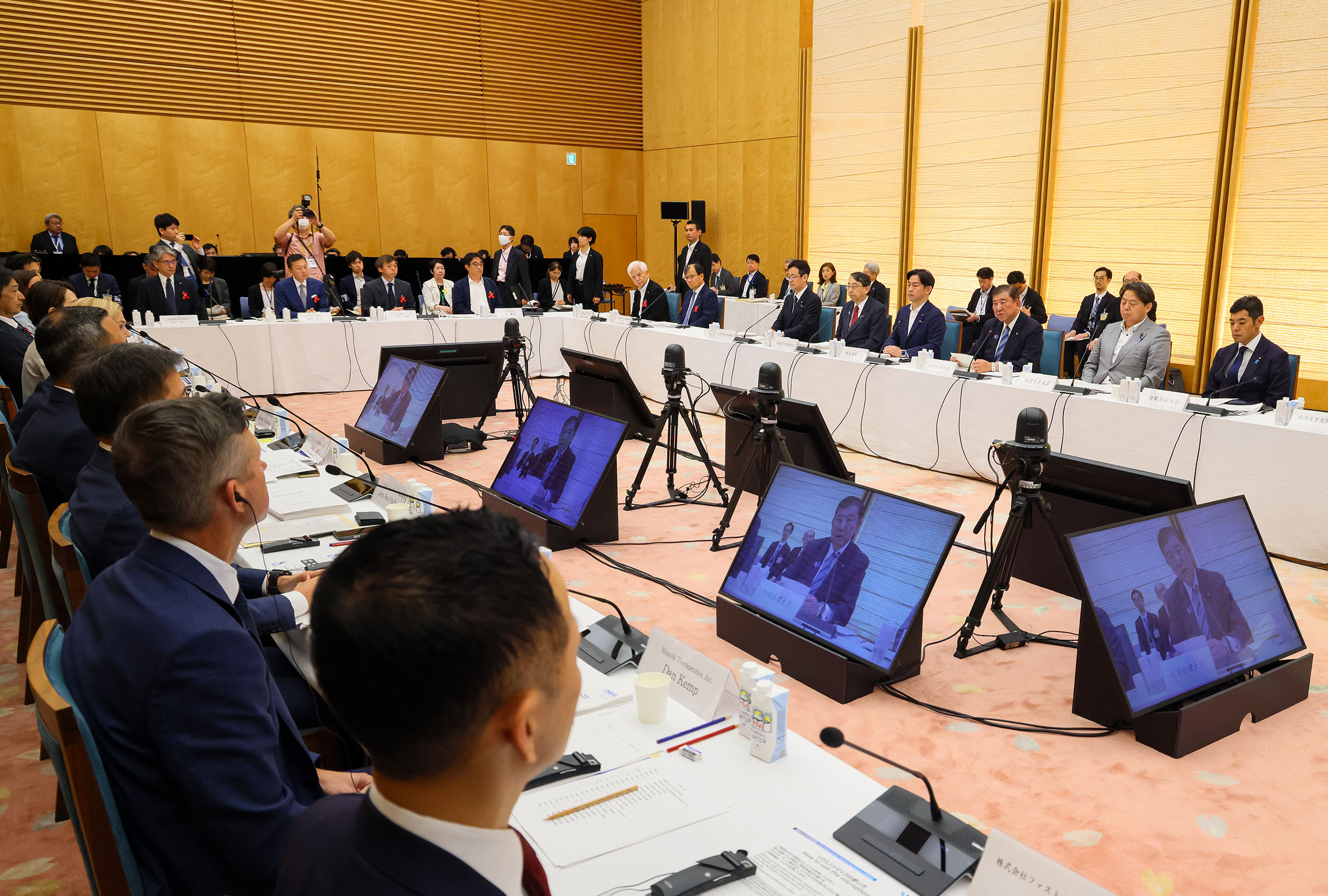 石破首相总结会议2