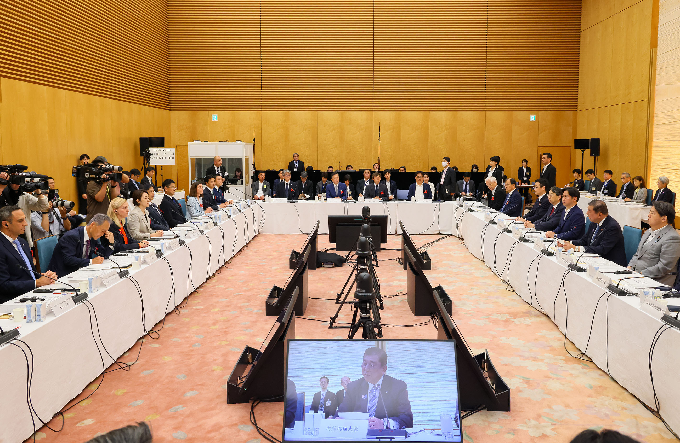 石破首相总结会议3