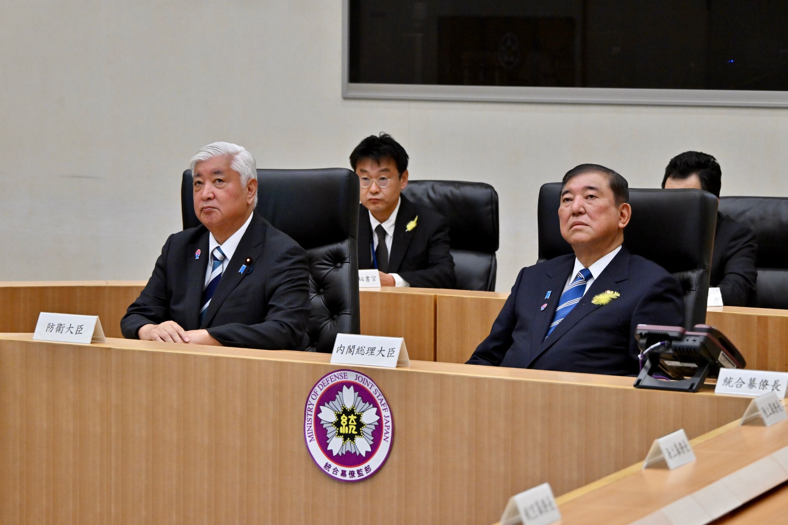 石破首相听取统合幕僚长的情况介绍1