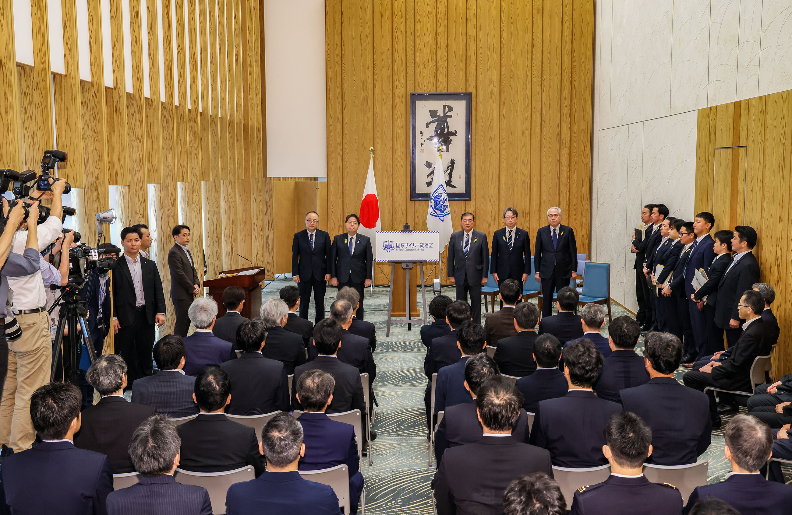 石破首相出席成立仪式2