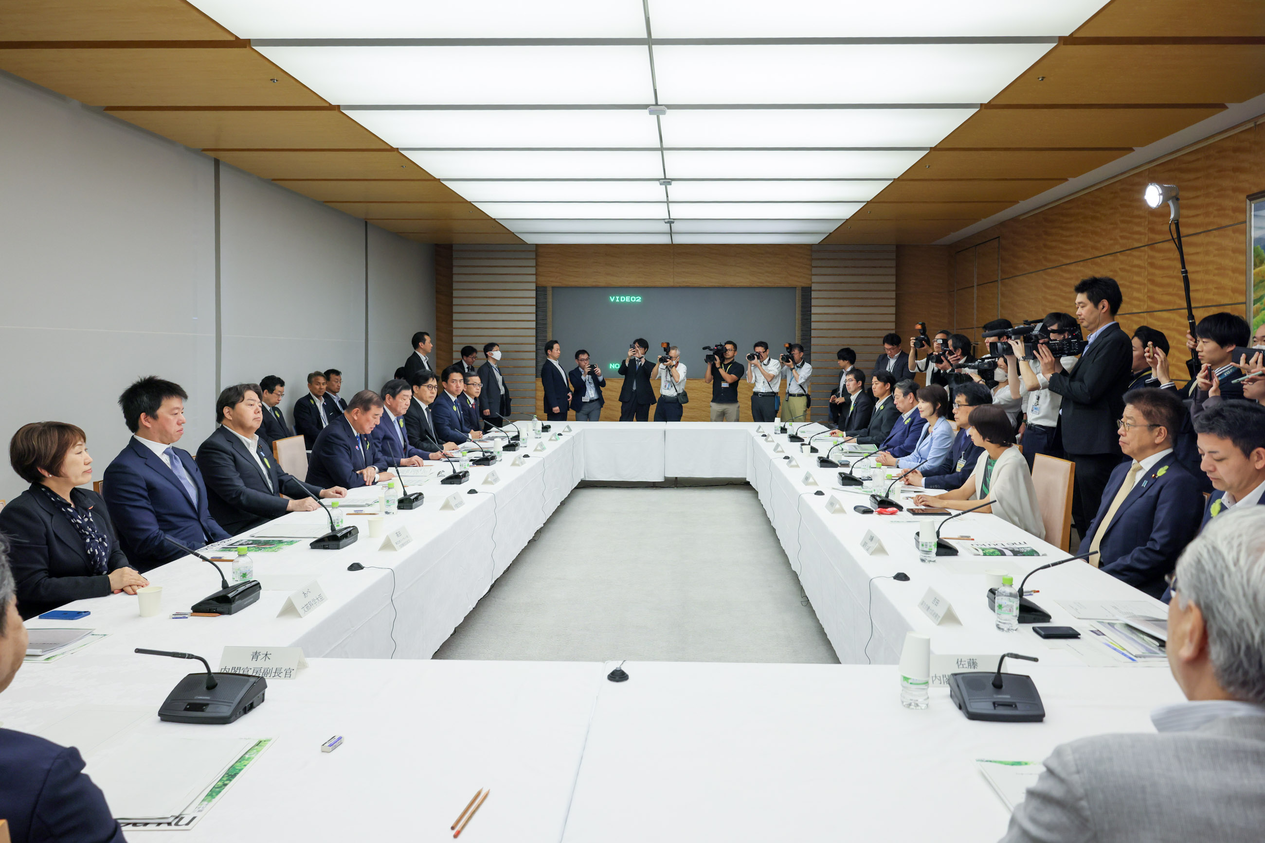 石破首相总结会议3