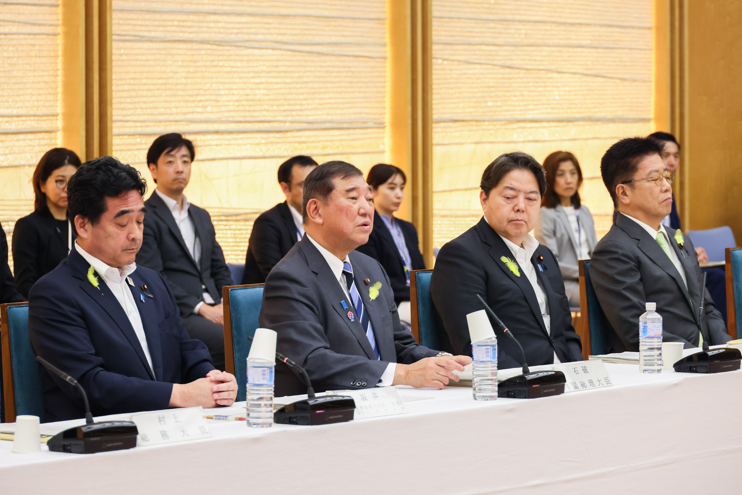 召开中央防灾会议