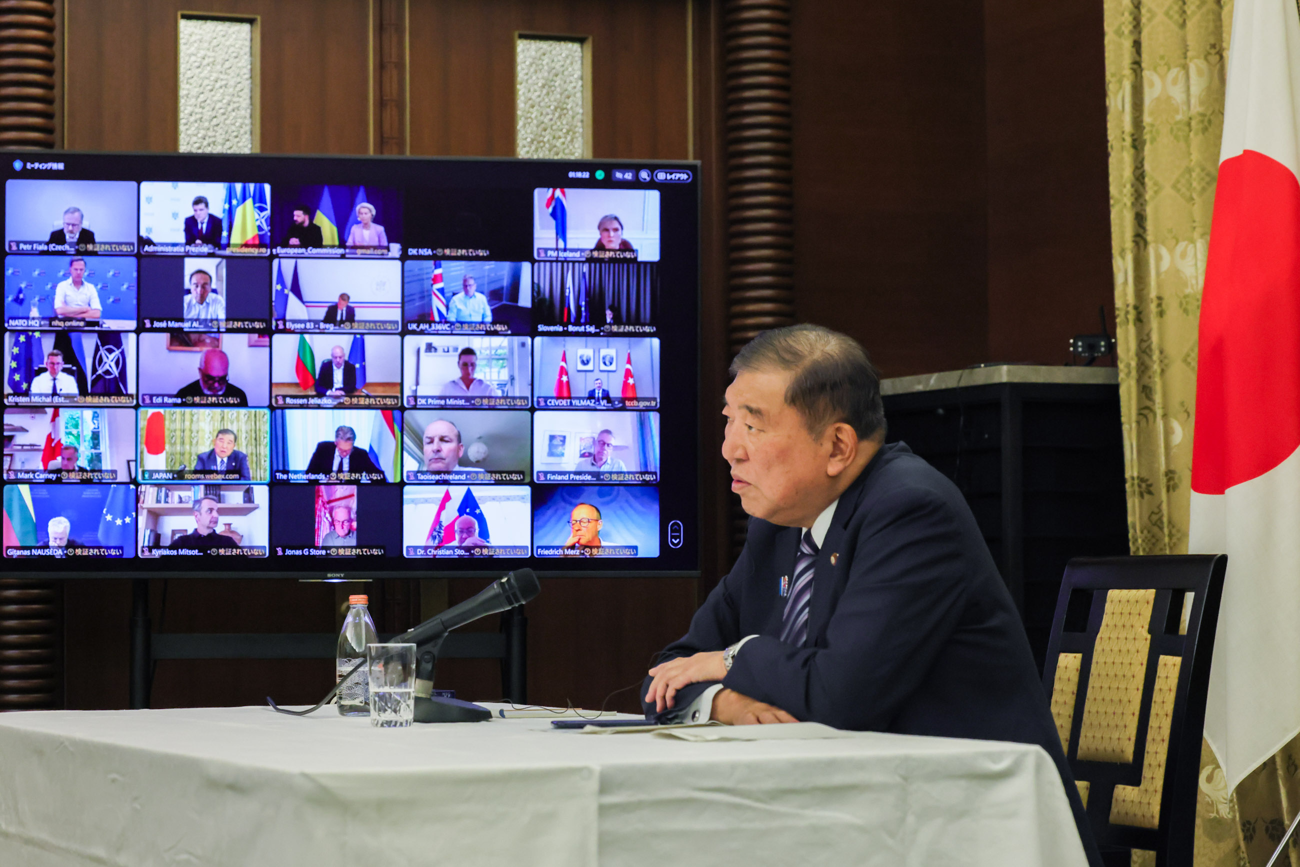 石破首相出席峰会2