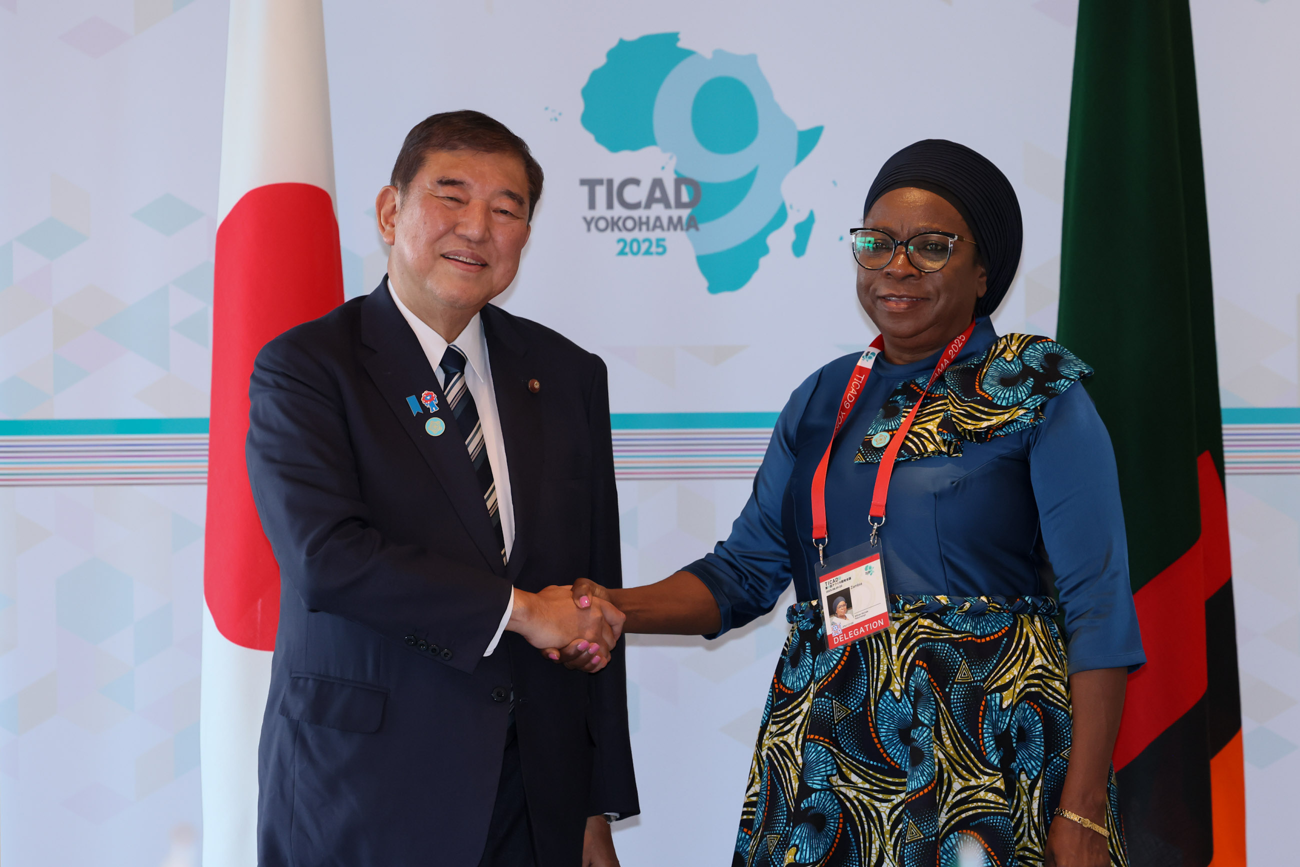 石破首相会见赞比亚副总统1