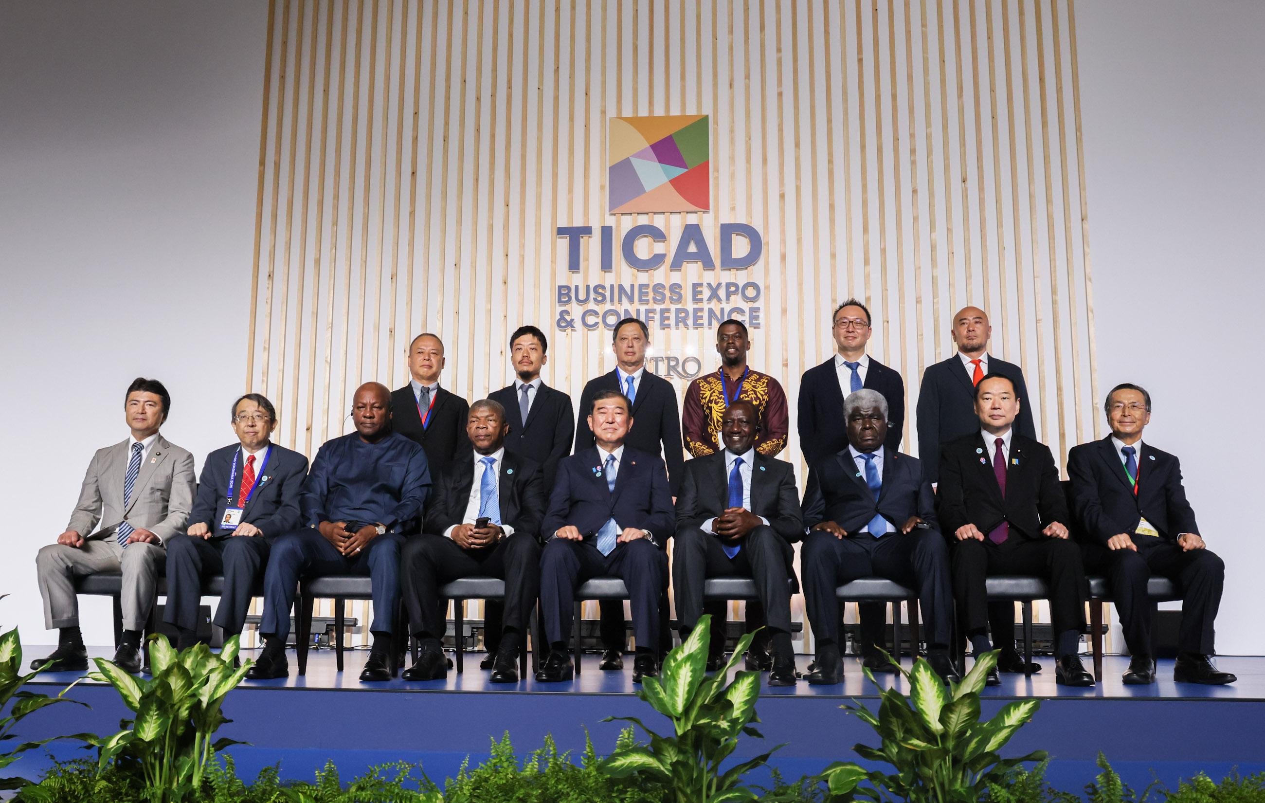 文件签署仪式10