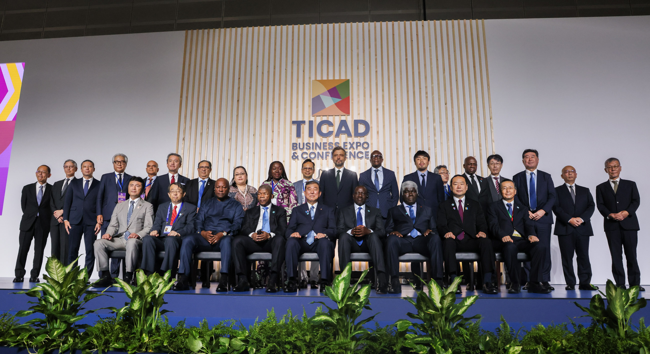 文件签署仪式12