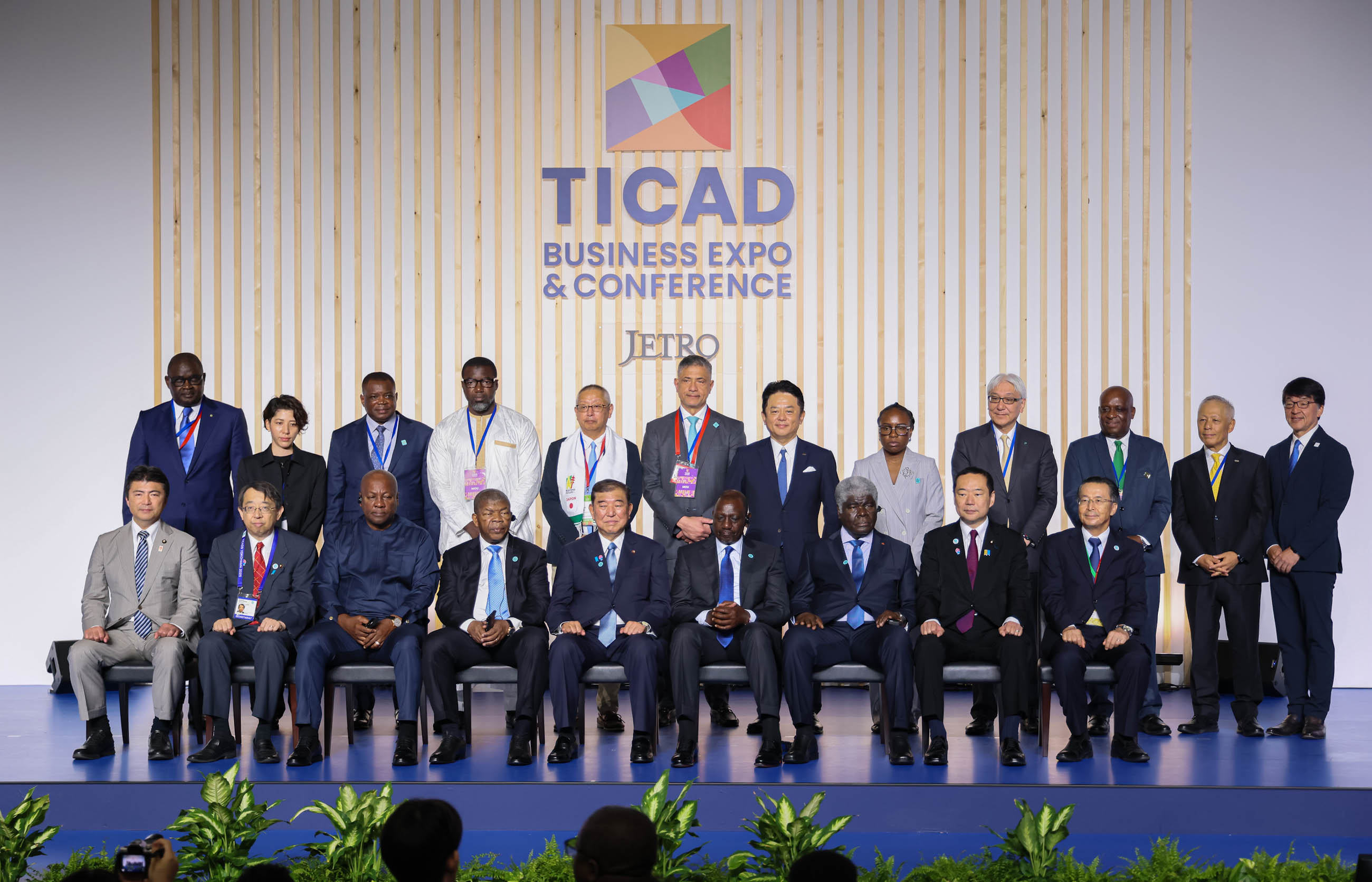 文件签署仪式13