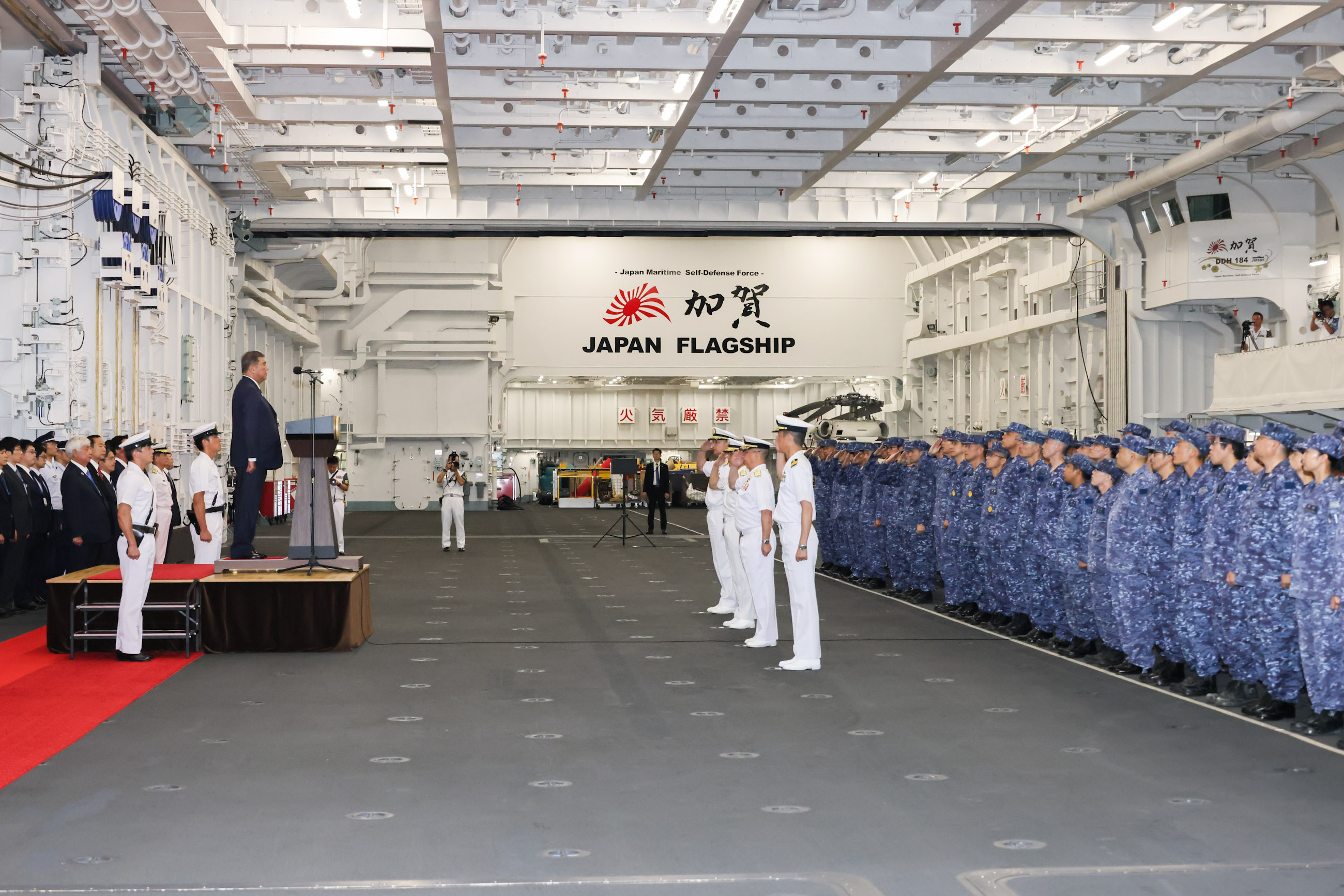 石破首相作训示1