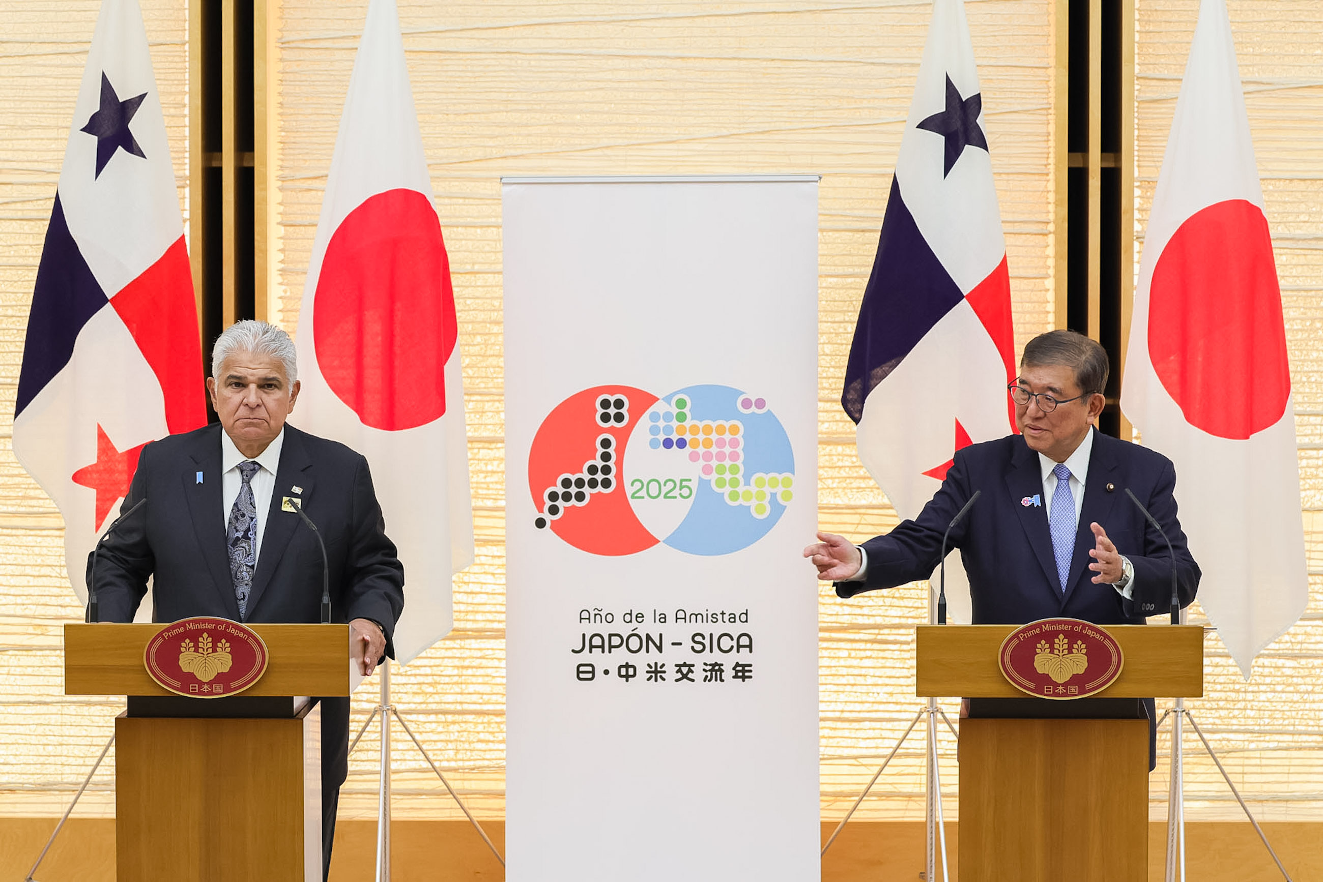 联合记者发布会2