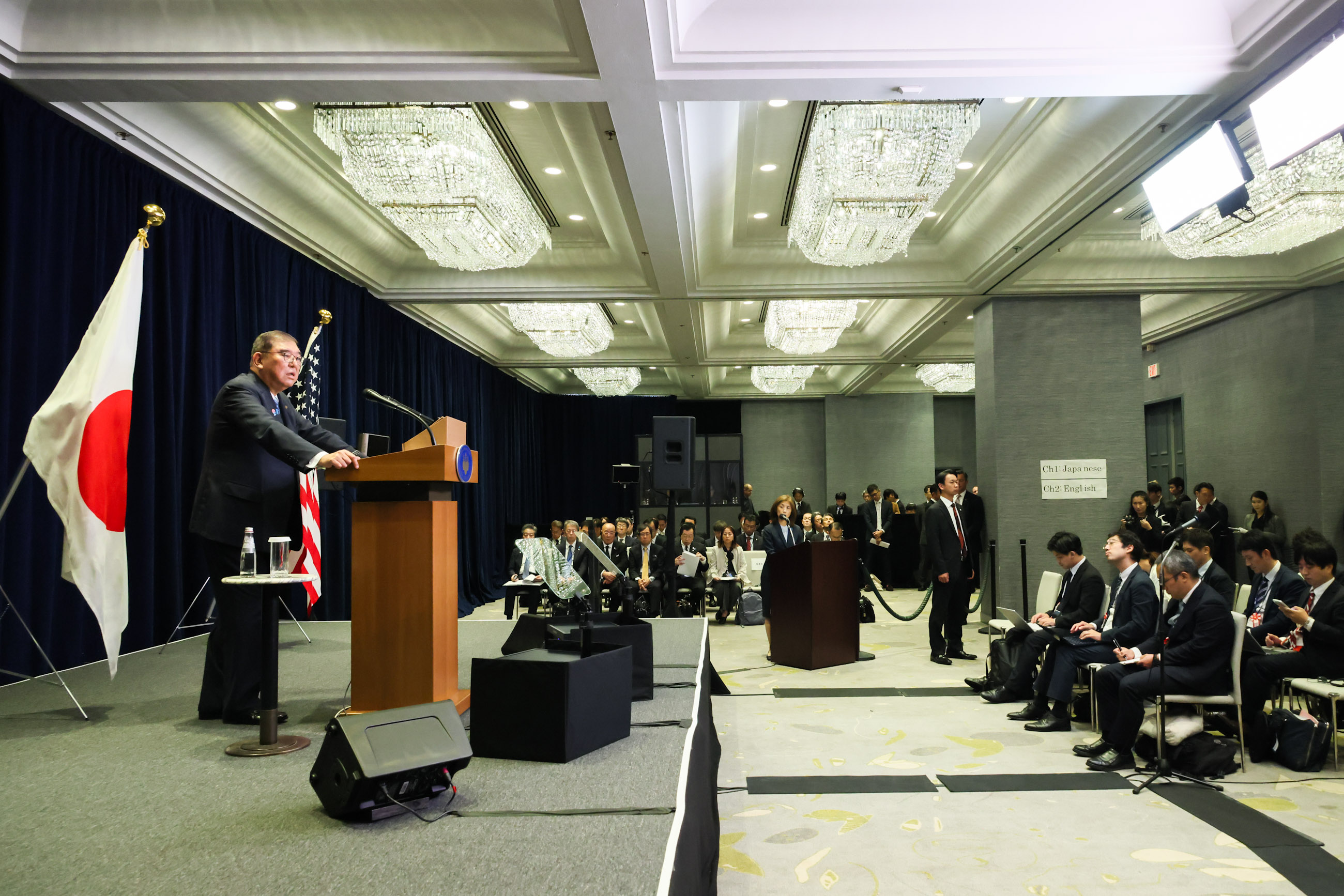 内外记者招待会9