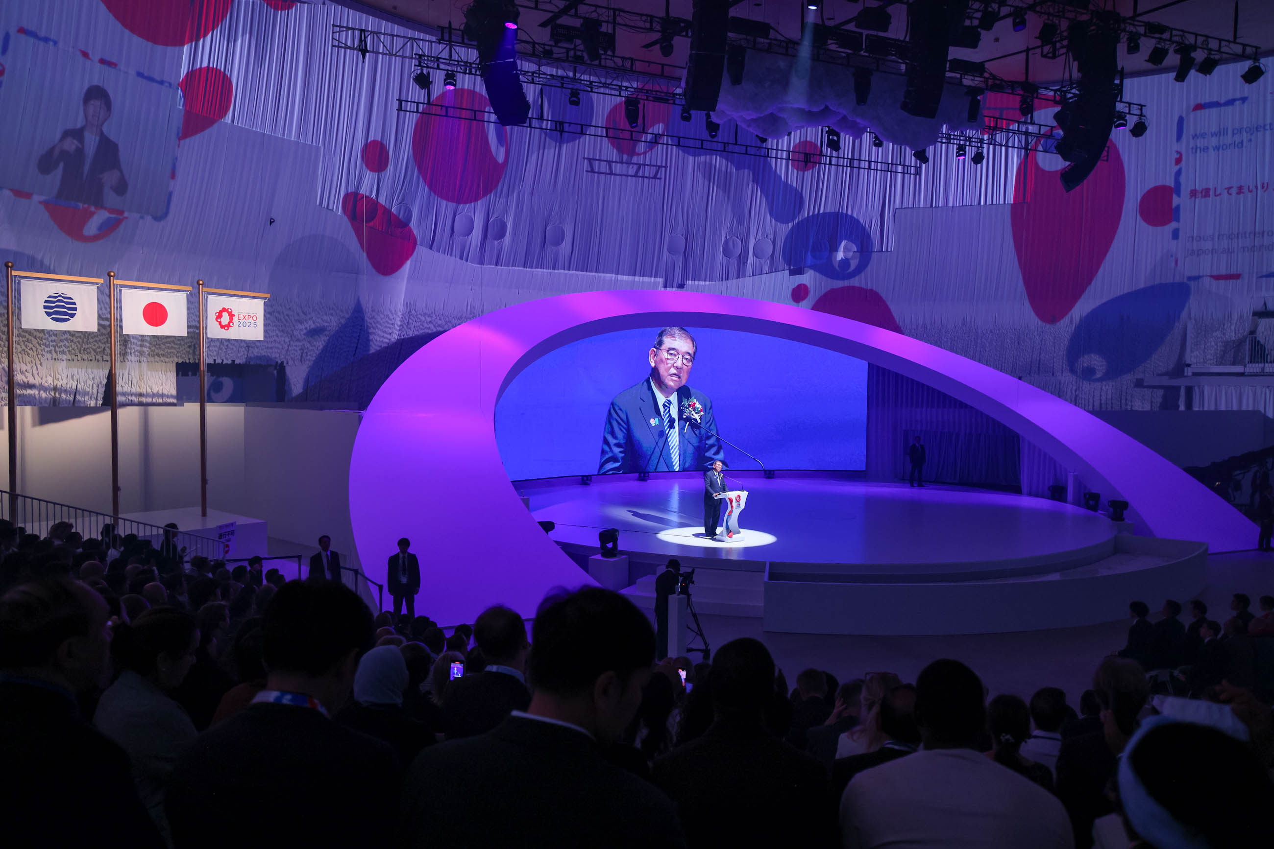 石破首相在闭幕式致辞2