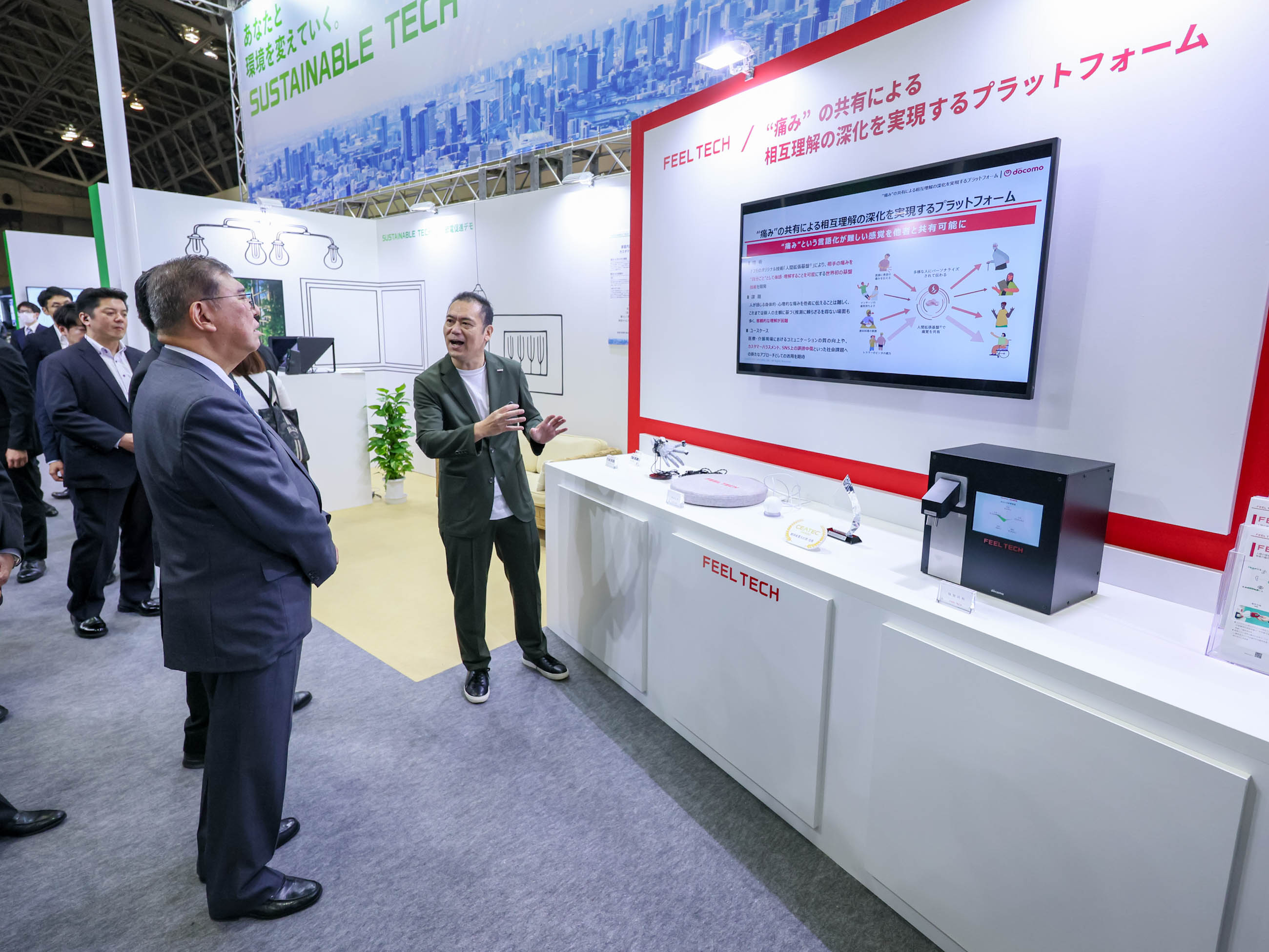 石破首相视察展示区12