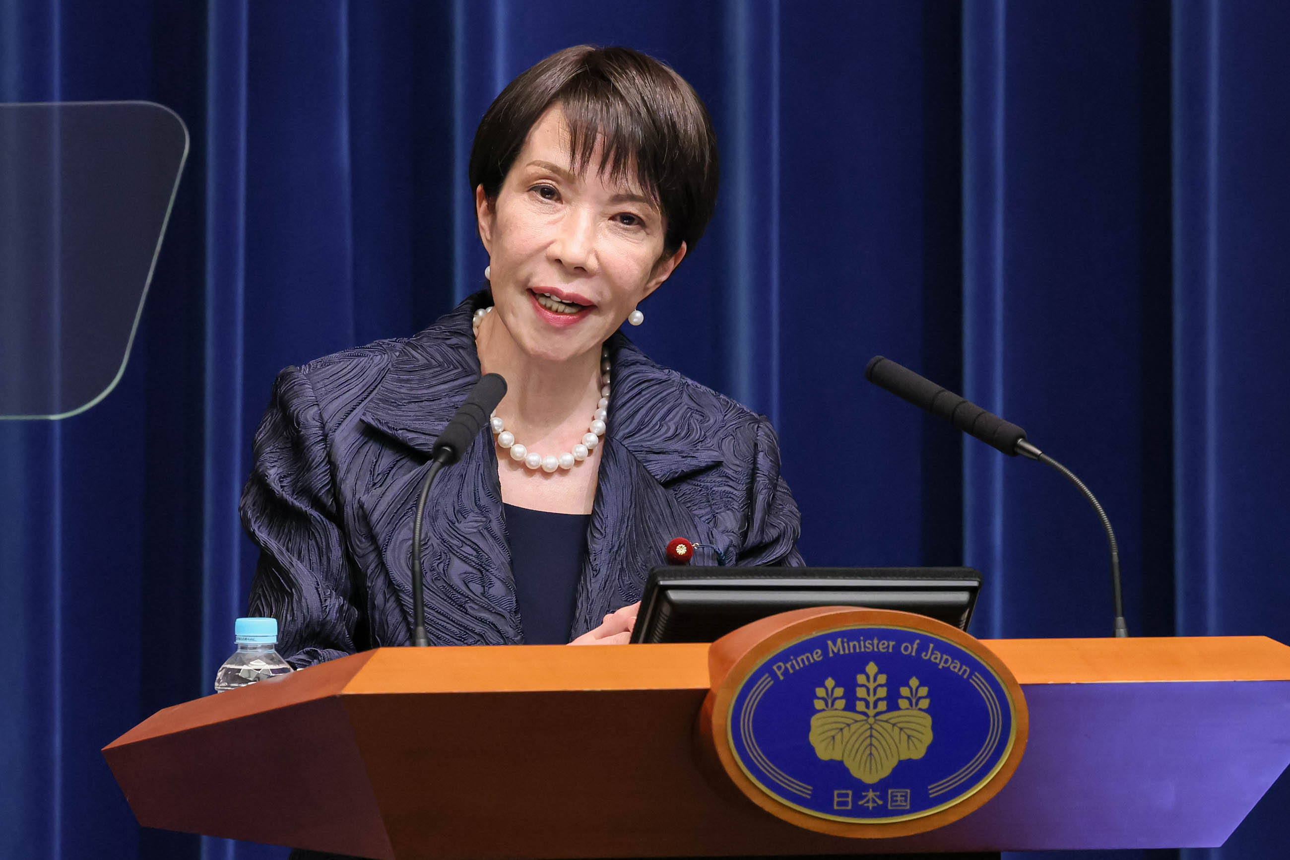 高市首相在开场发言4