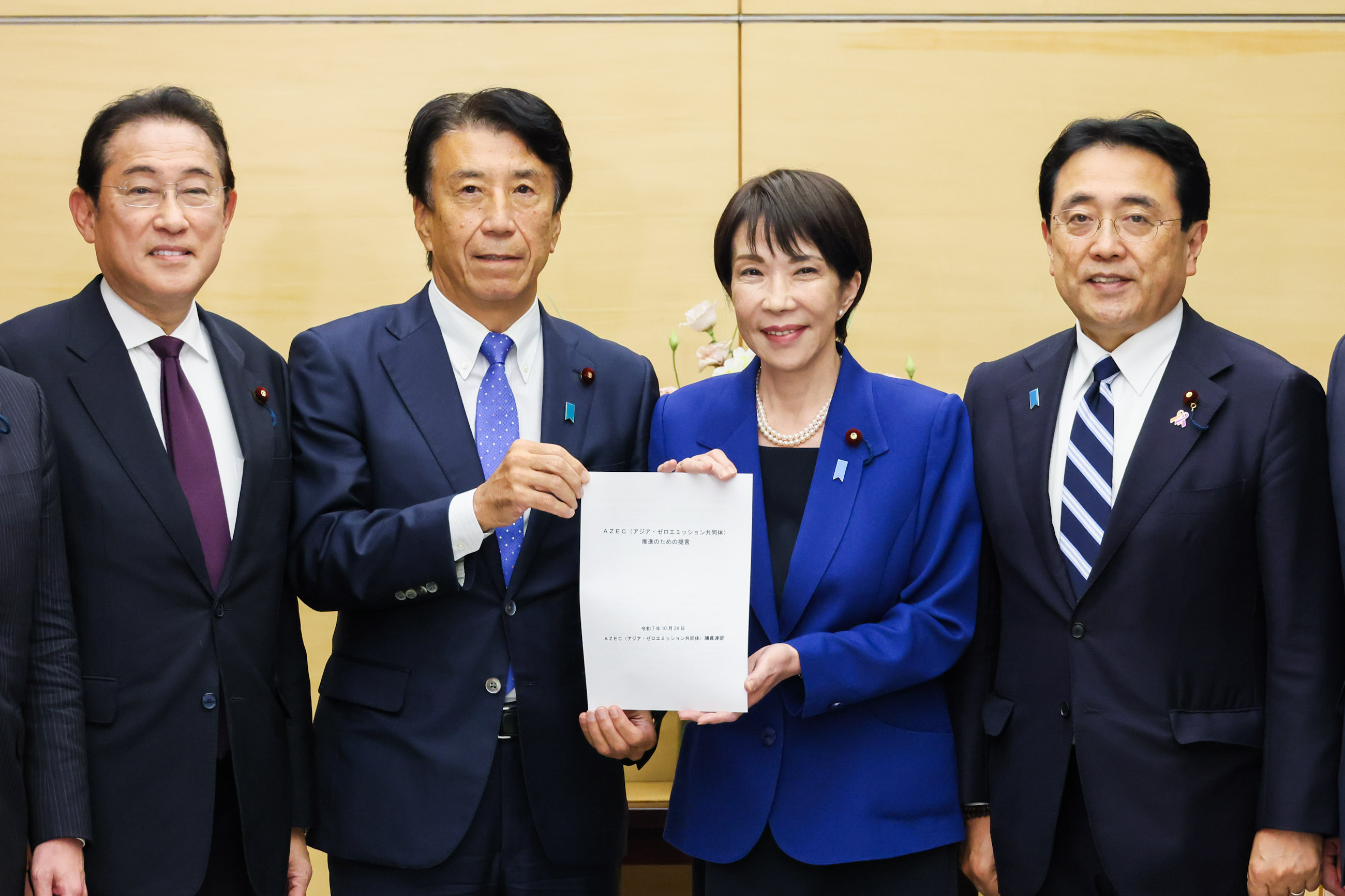 会见AZEC议员联盟