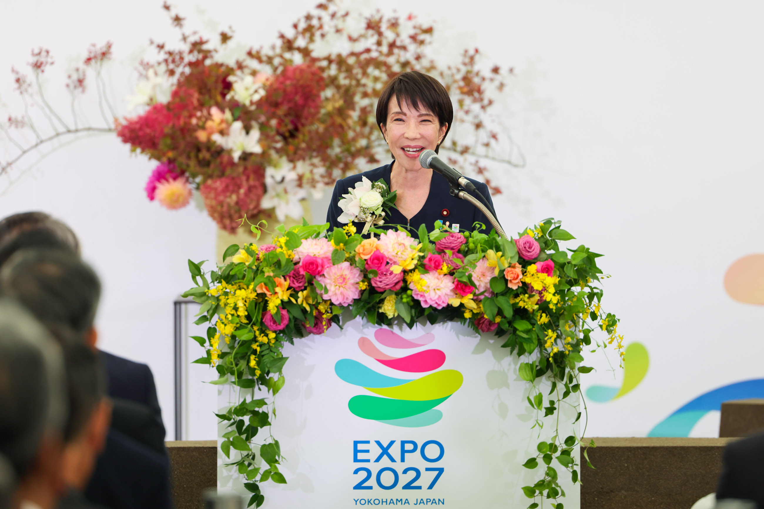 出席GREEN×EXPO 2027日本政府展园开工仪式