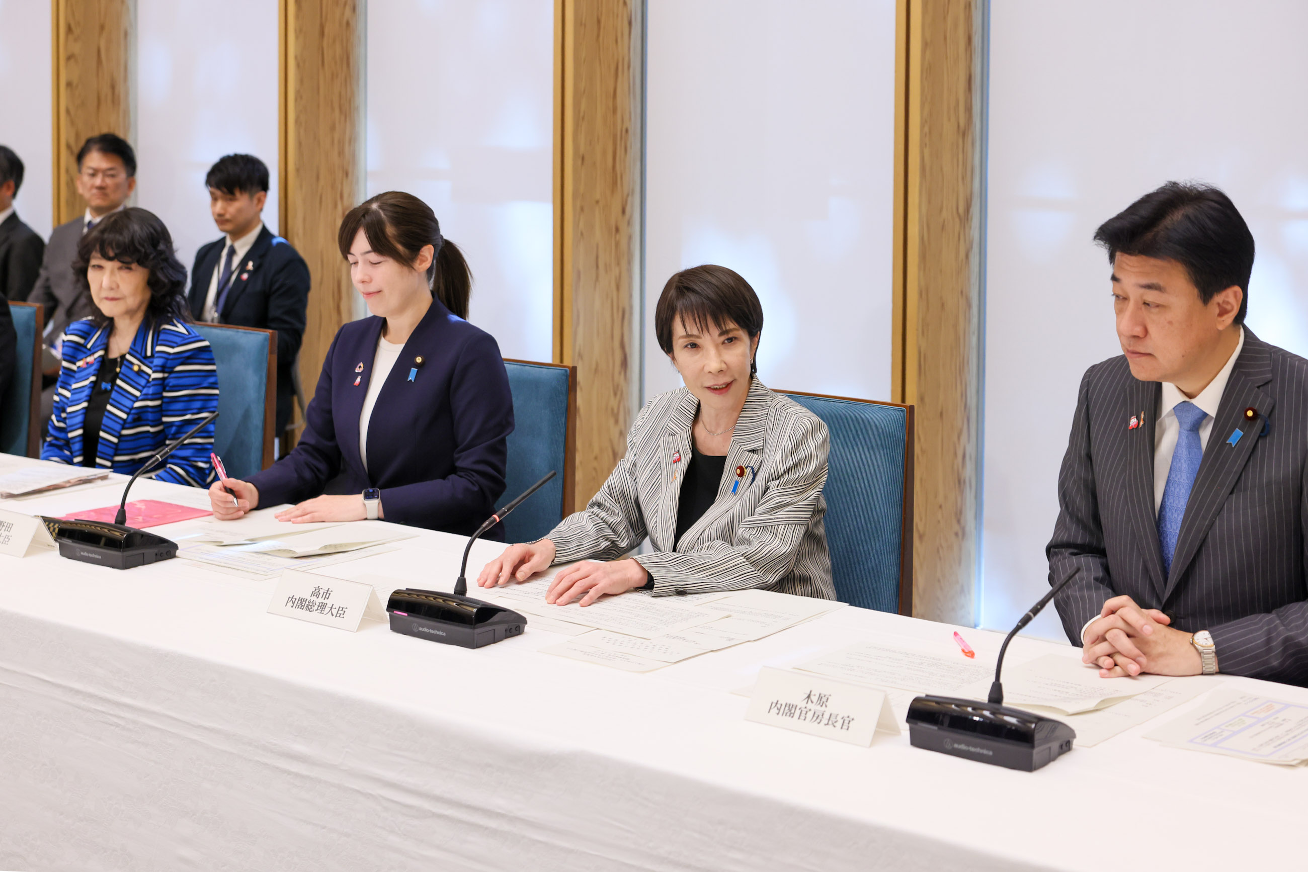 高市首相总结会议4