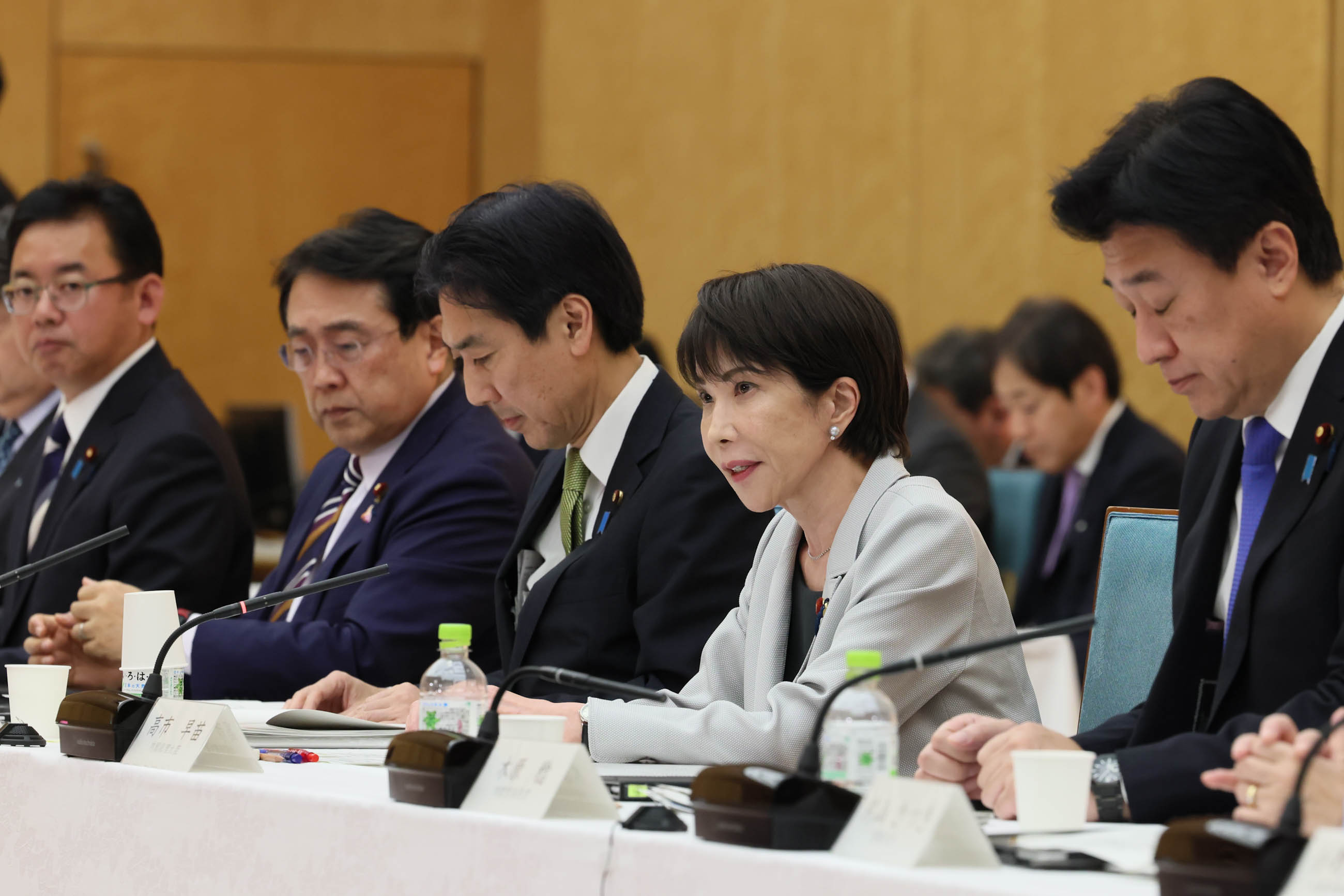 召开日本成长战略会议