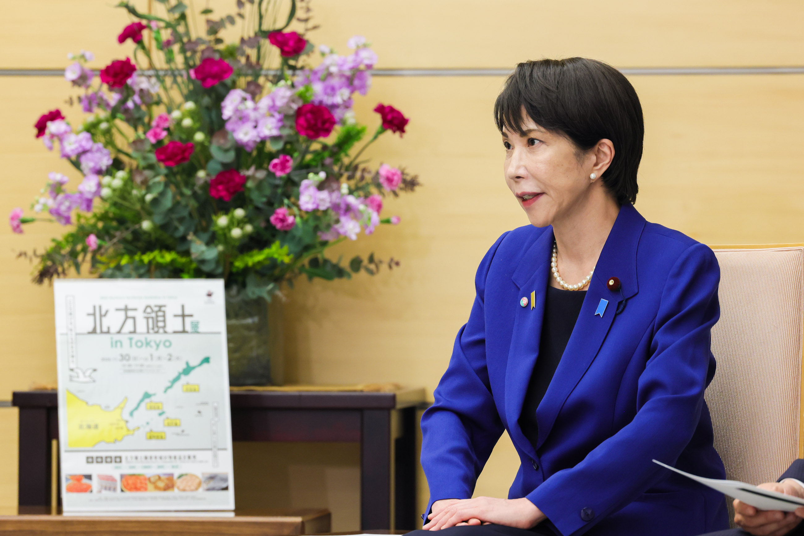 高市首相接受请愿书9