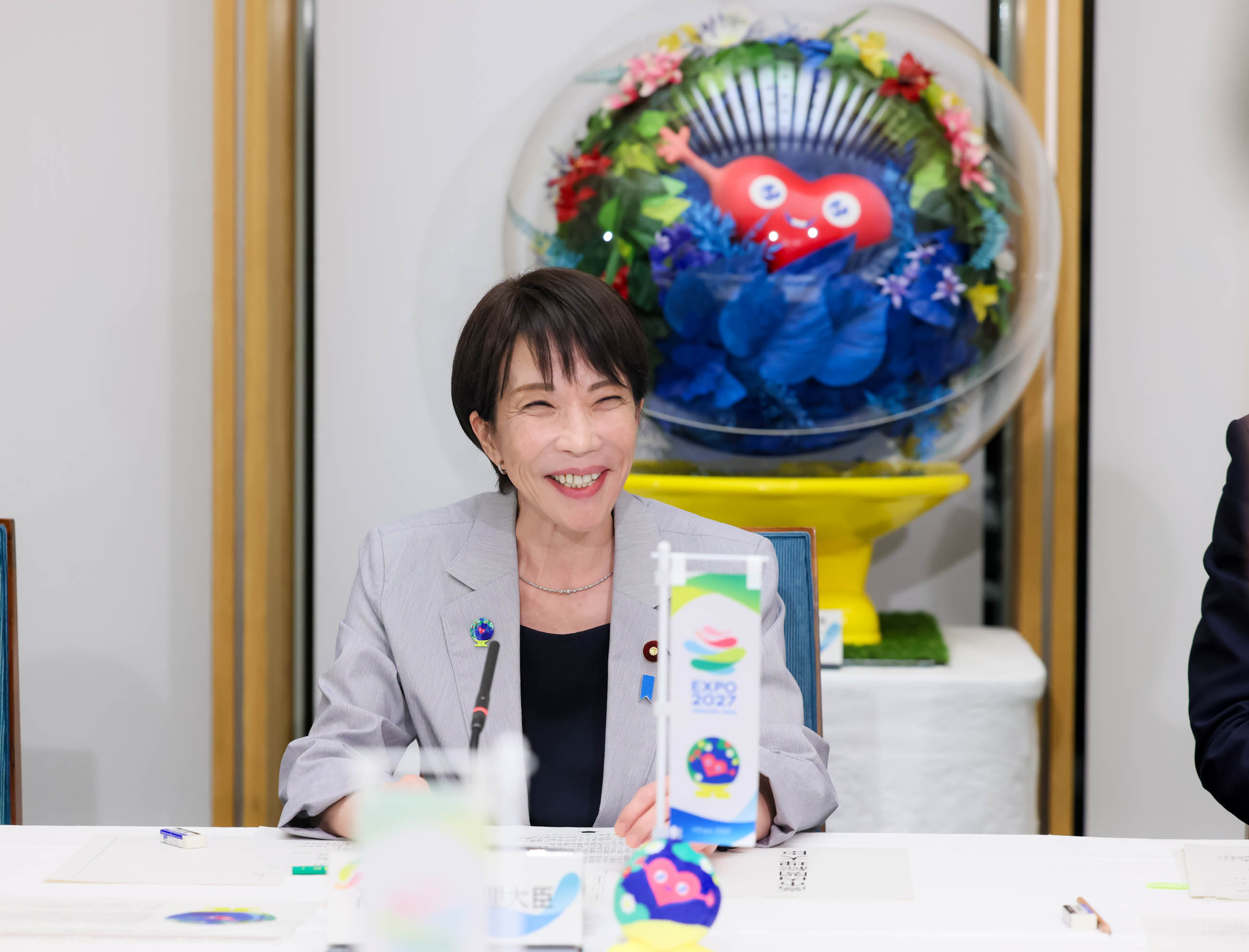 出席国际园艺博览会相关阁僚会议