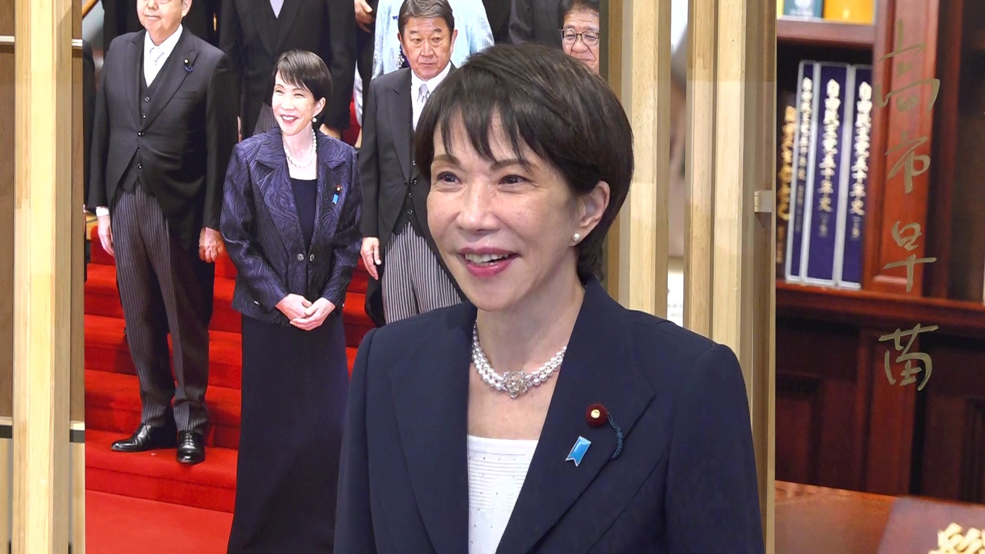 高市首相访问照片展2