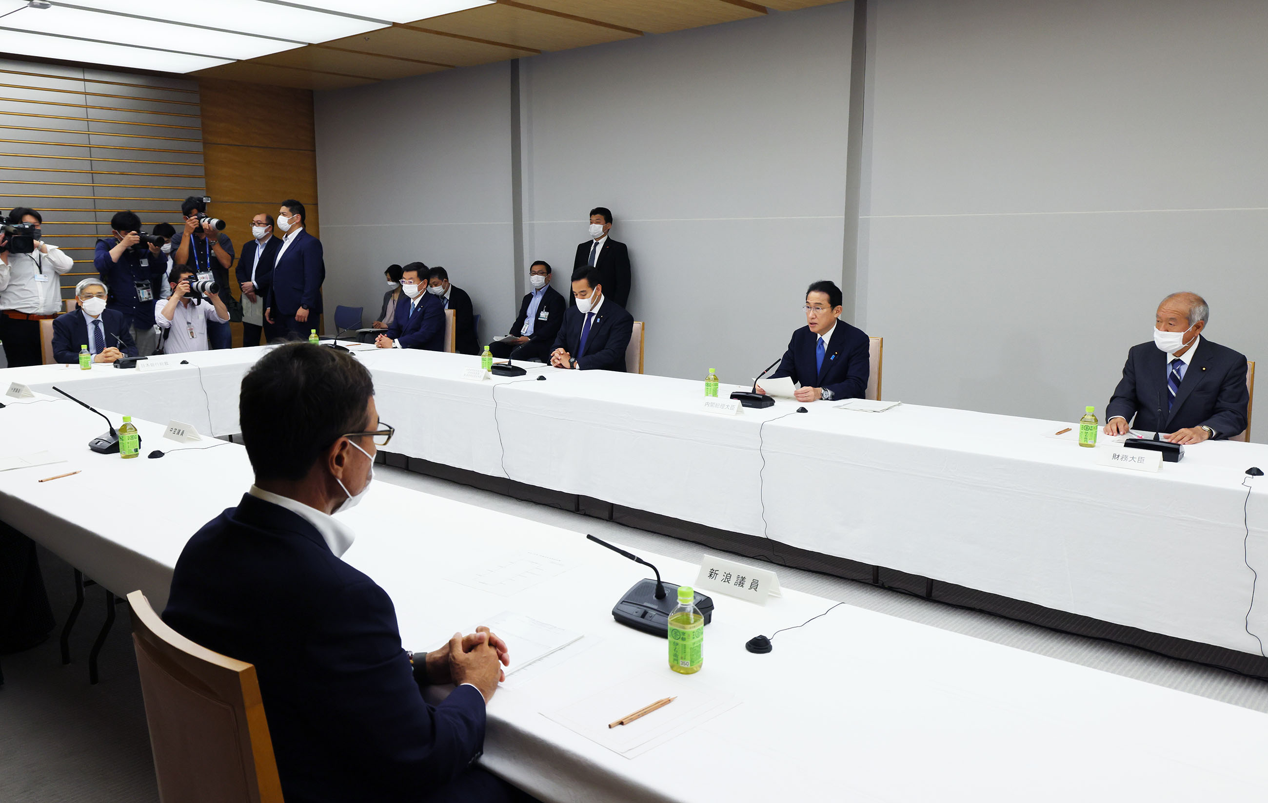 召开经济财政咨询会议