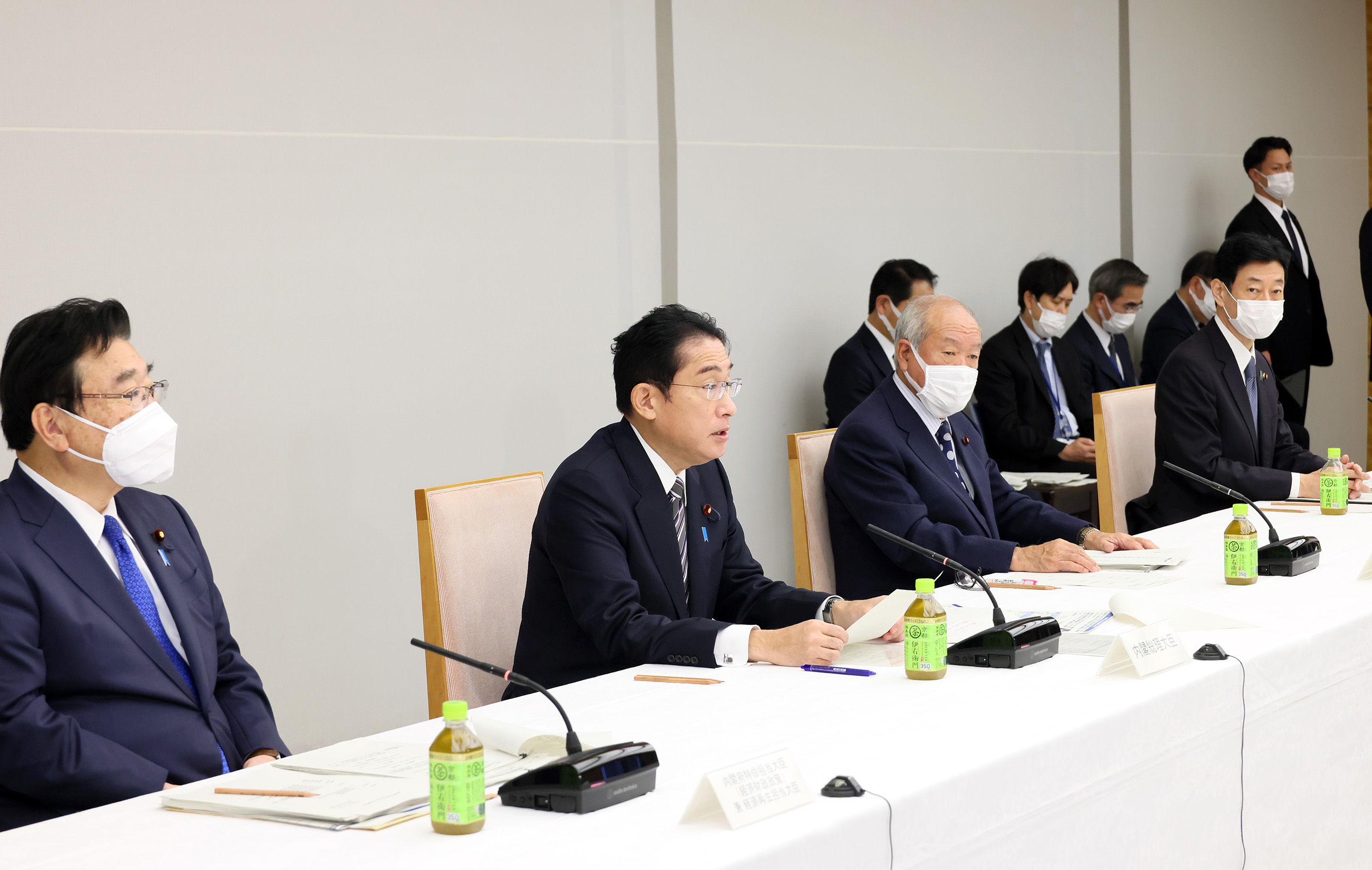 召开经济财政咨询会议