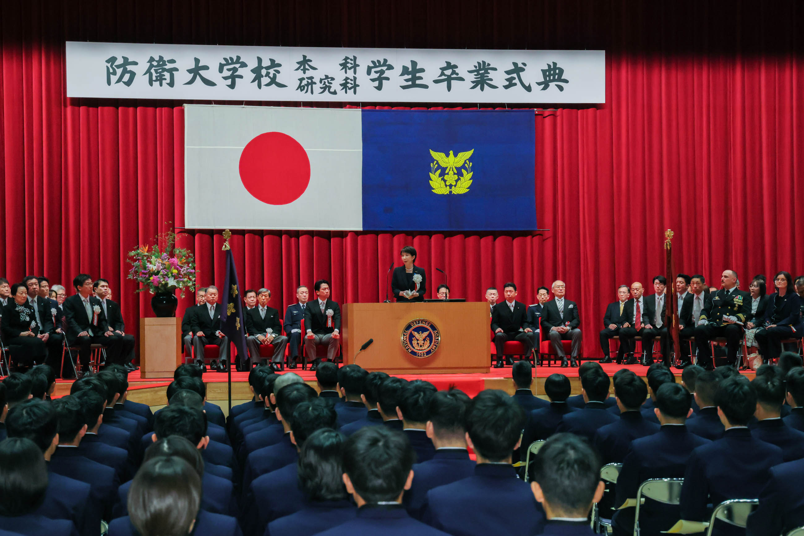 高市首相作训示1