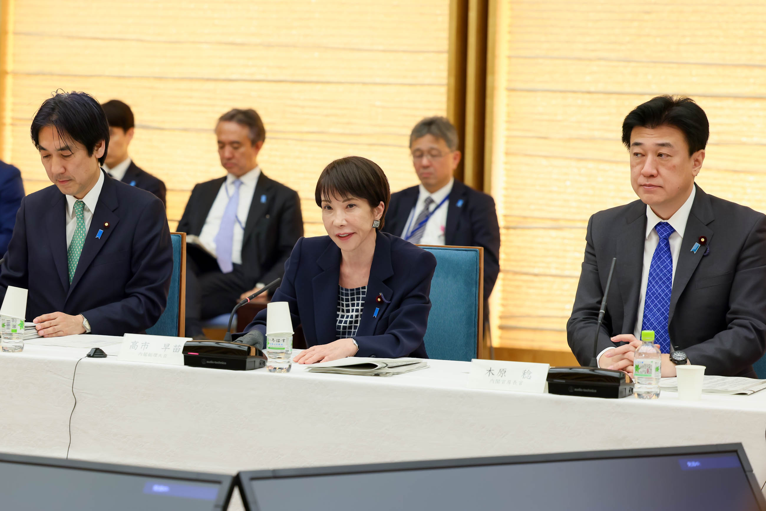 高市首相总结会议1