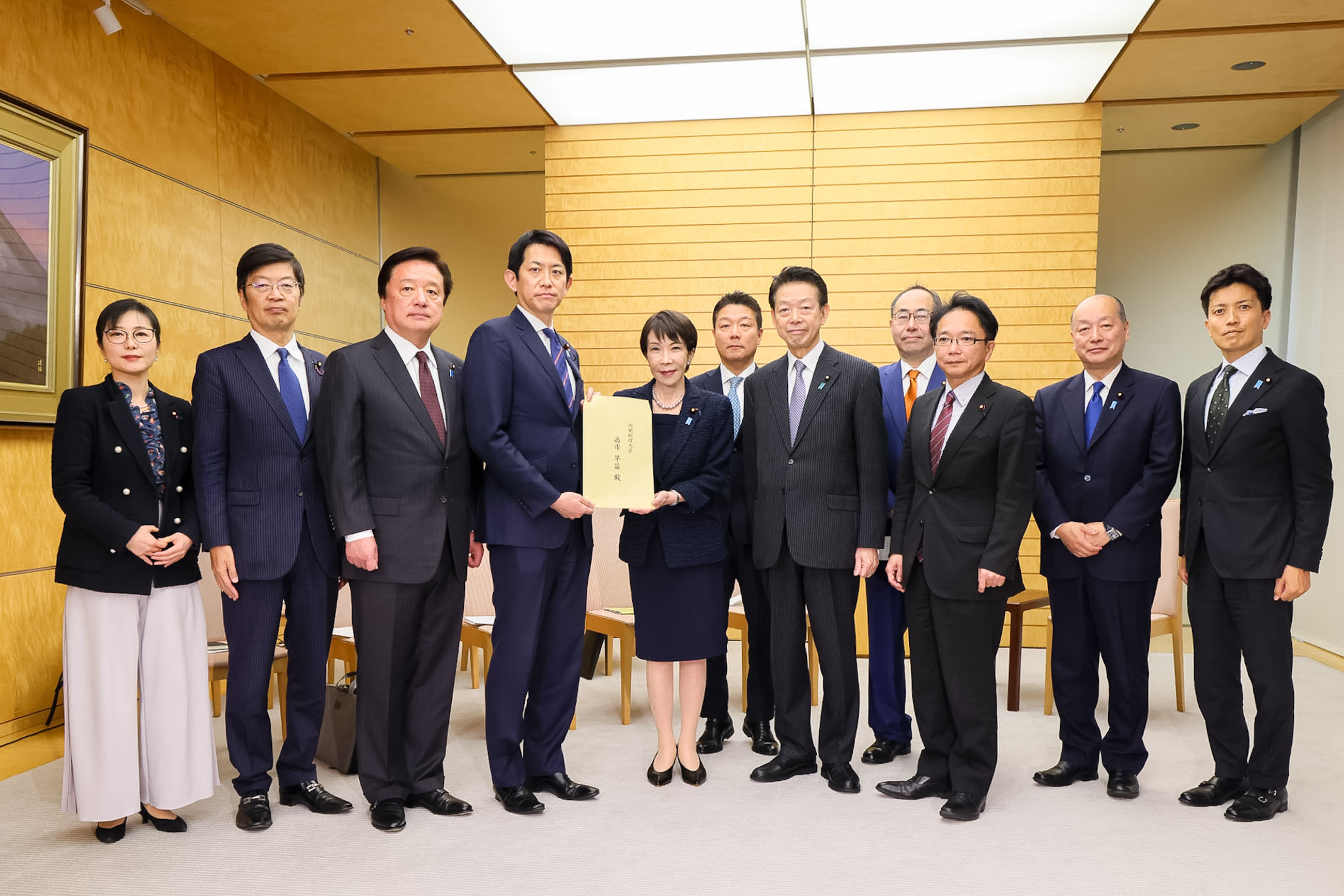 高市首相接受建议书1