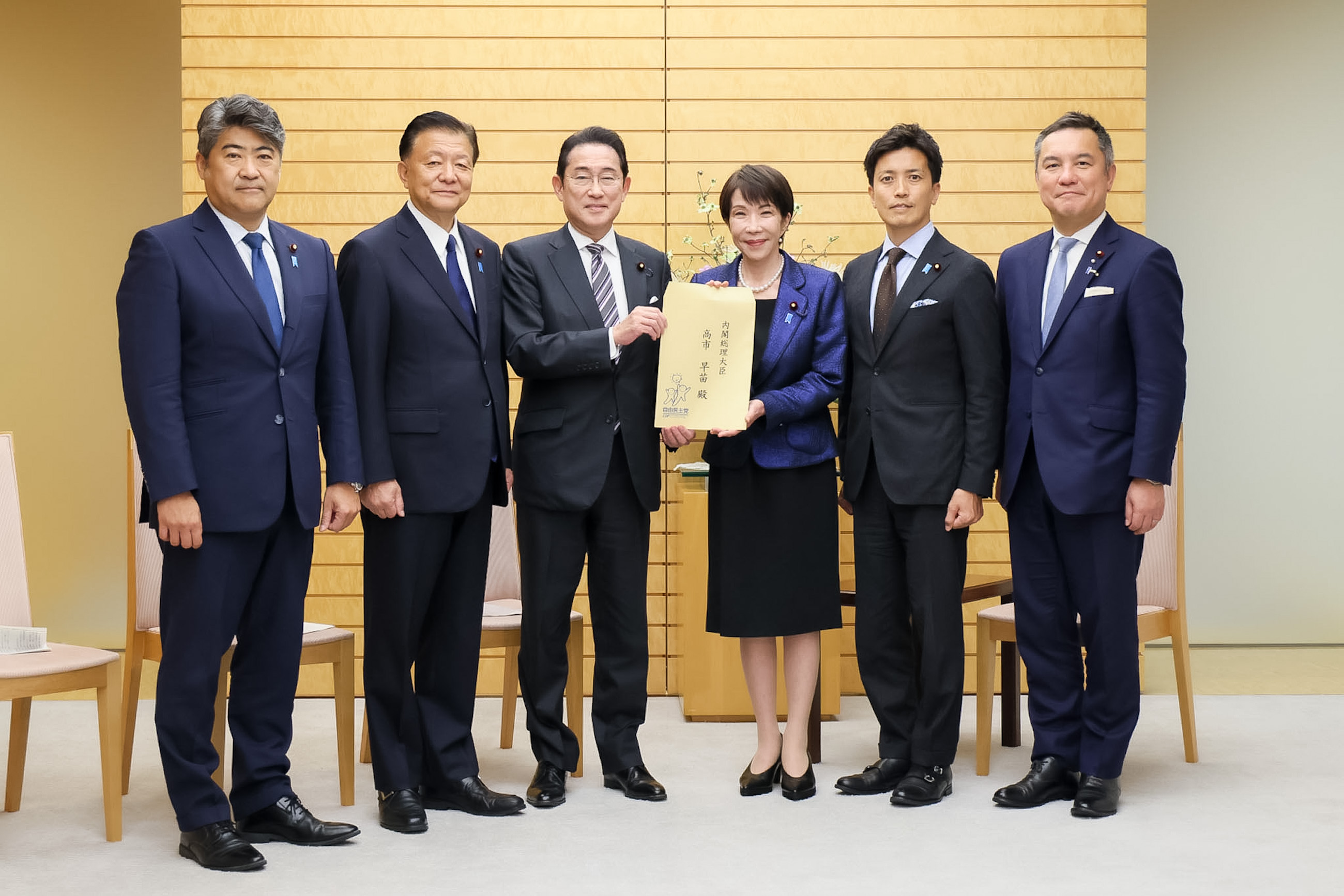 高市首相接受建议书1