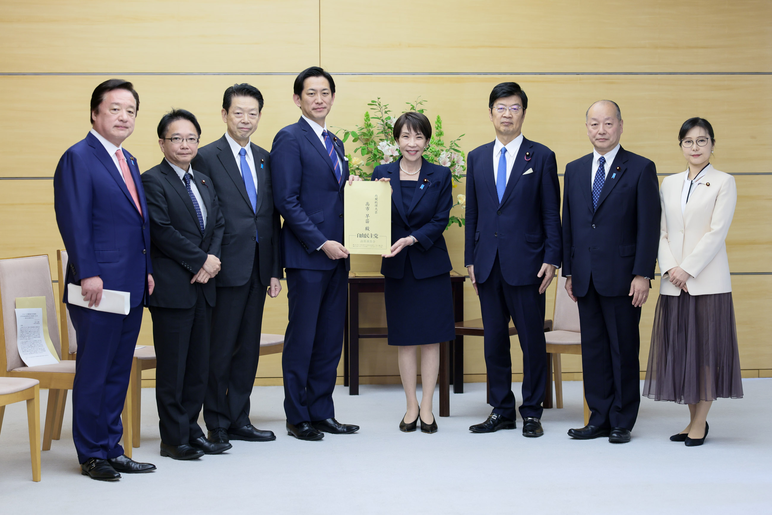 高市首相接受建议书1