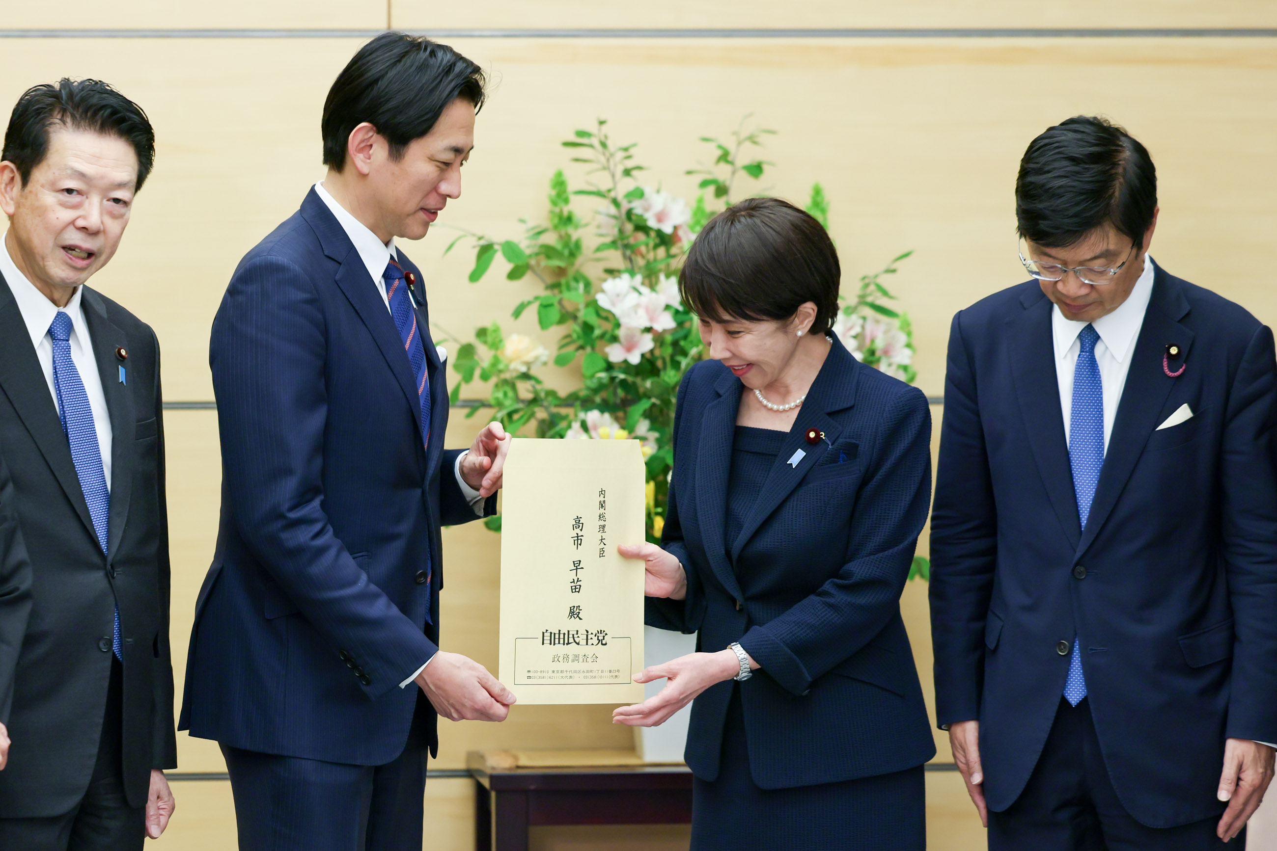 高市首相接受建议书3