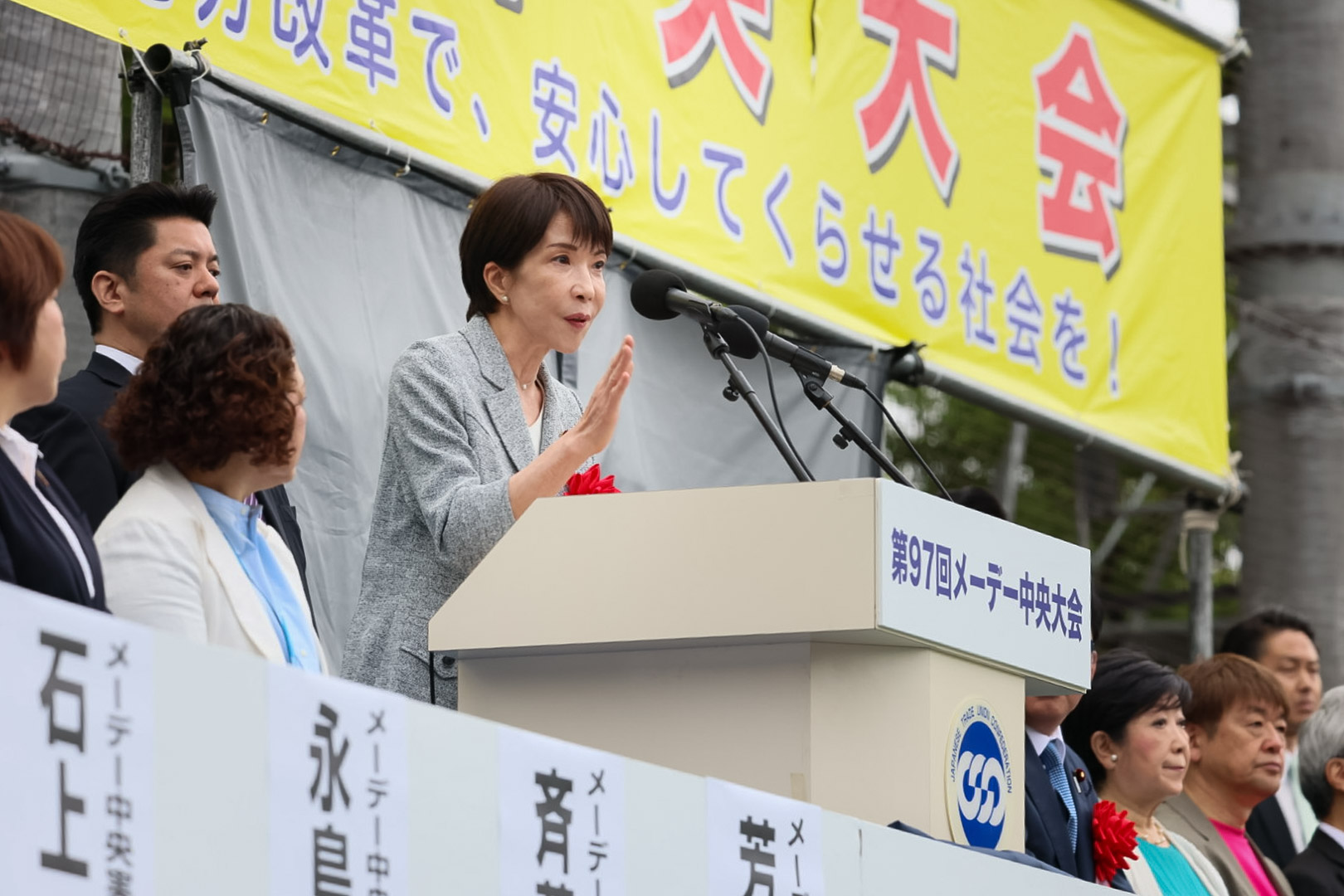 高市首相致辞4