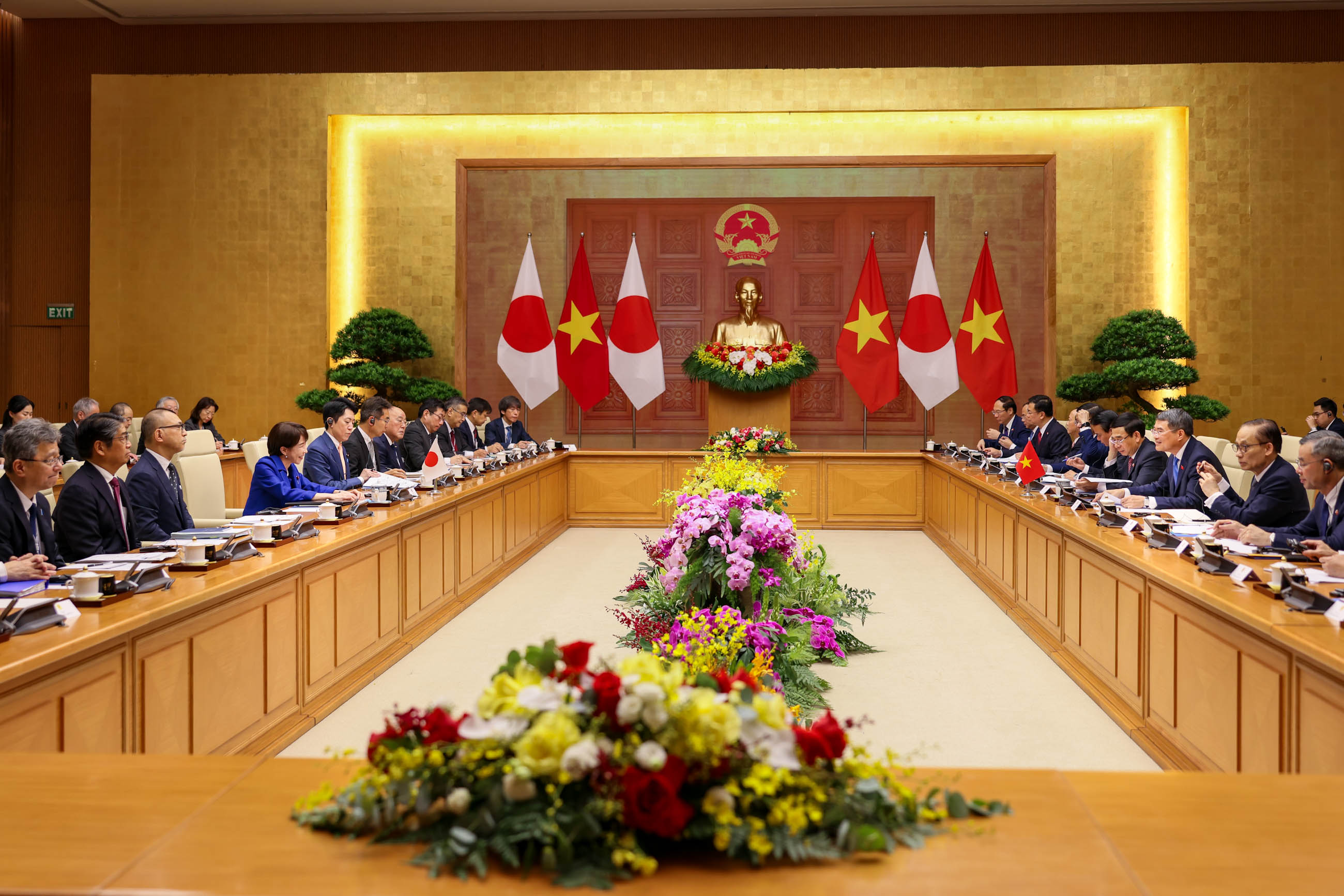 日・越南首脑会谈（扩大会议）5