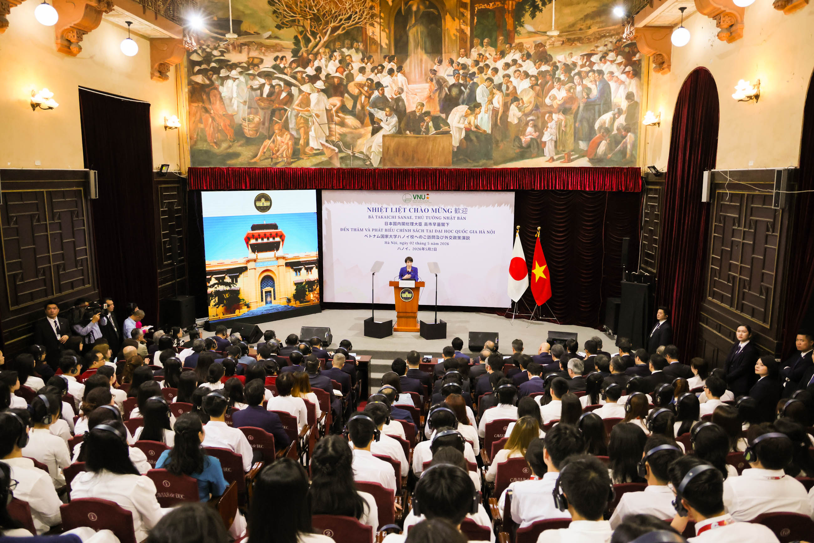 发表外交政策演讲1