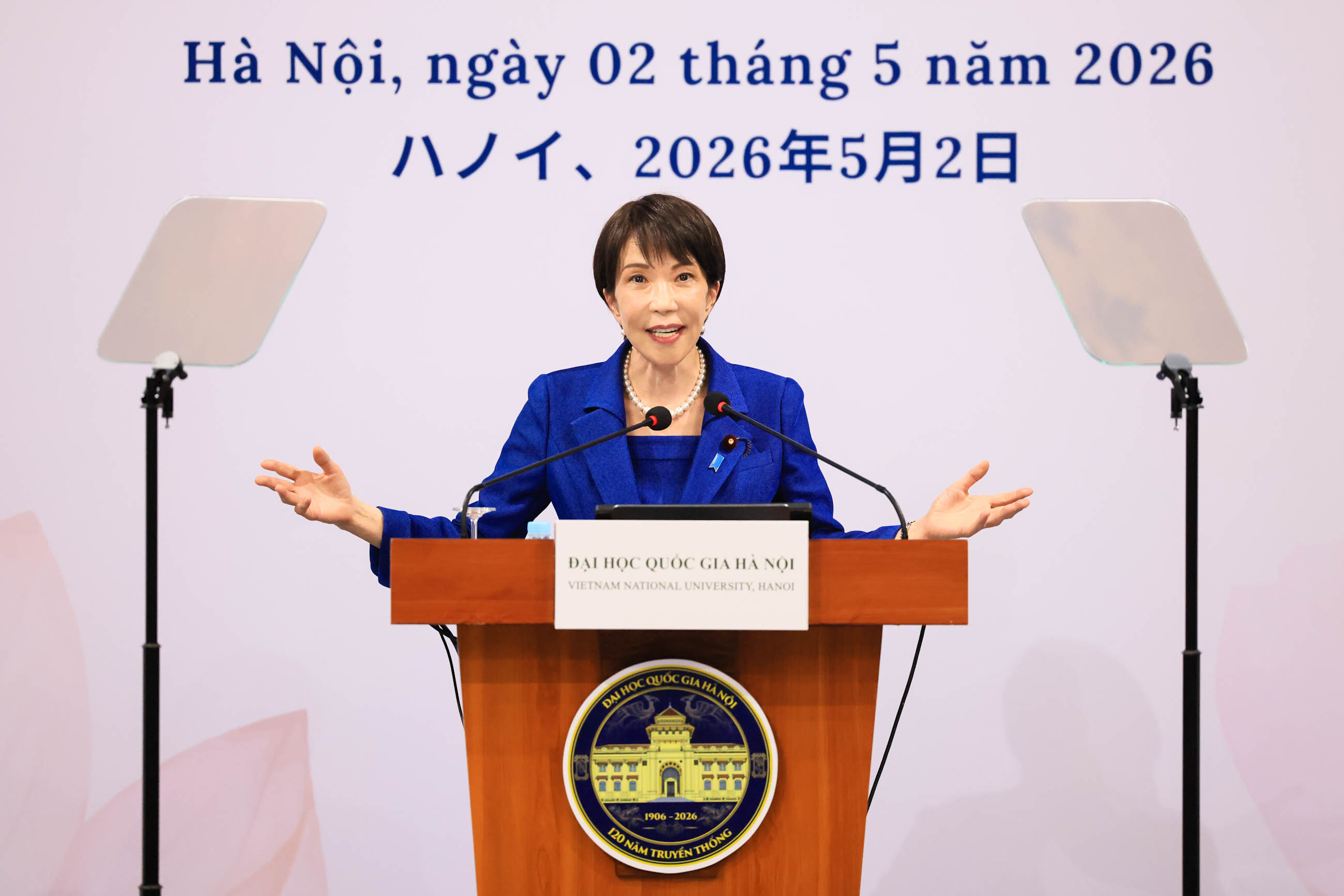 发表外交政策演讲2