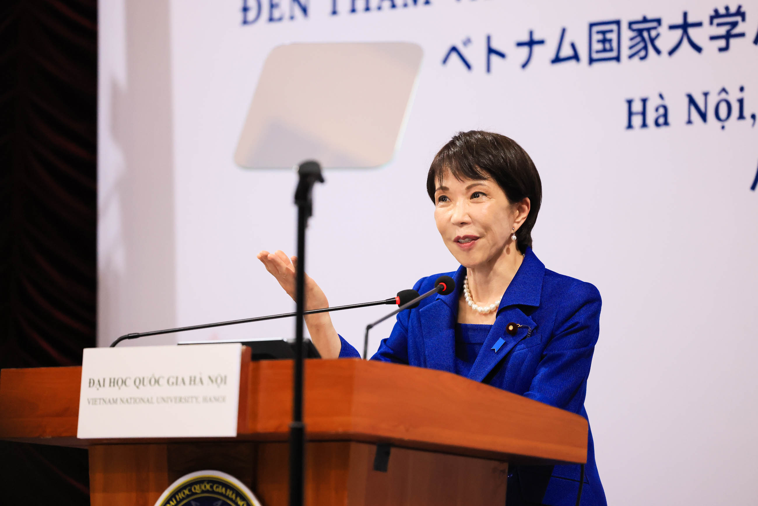发表外交政策演讲5