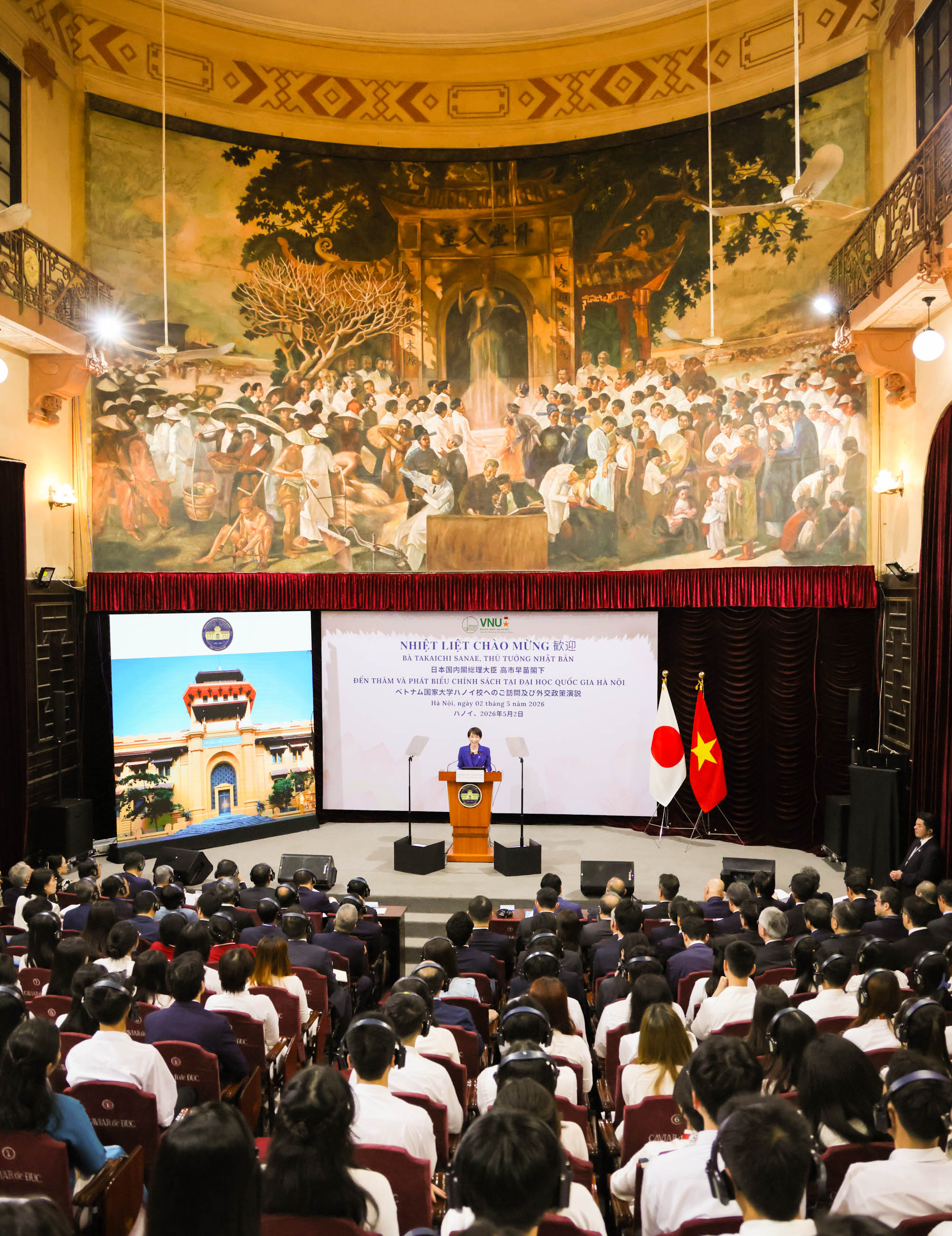 发表外交政策演讲6
