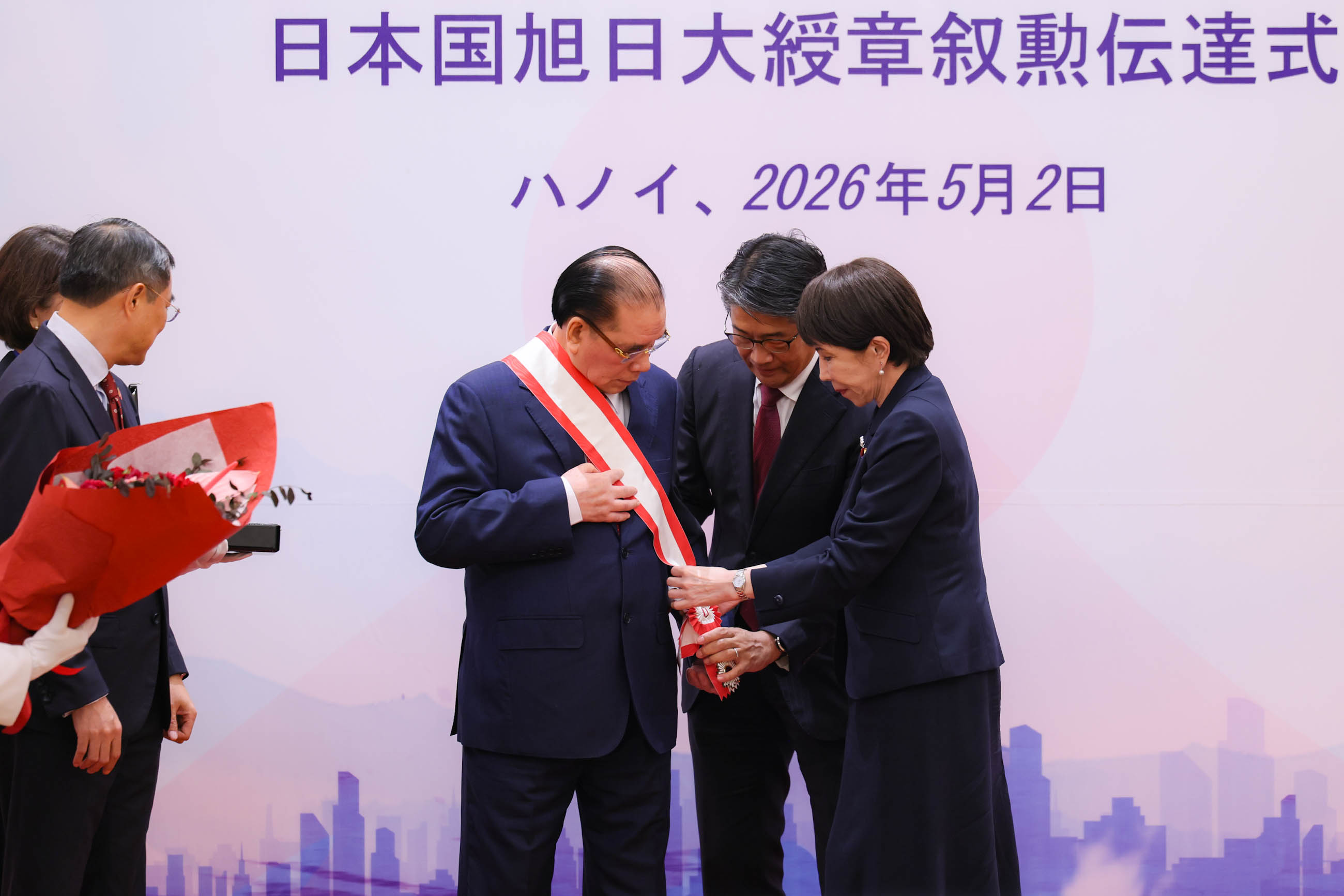 颁授仪式2