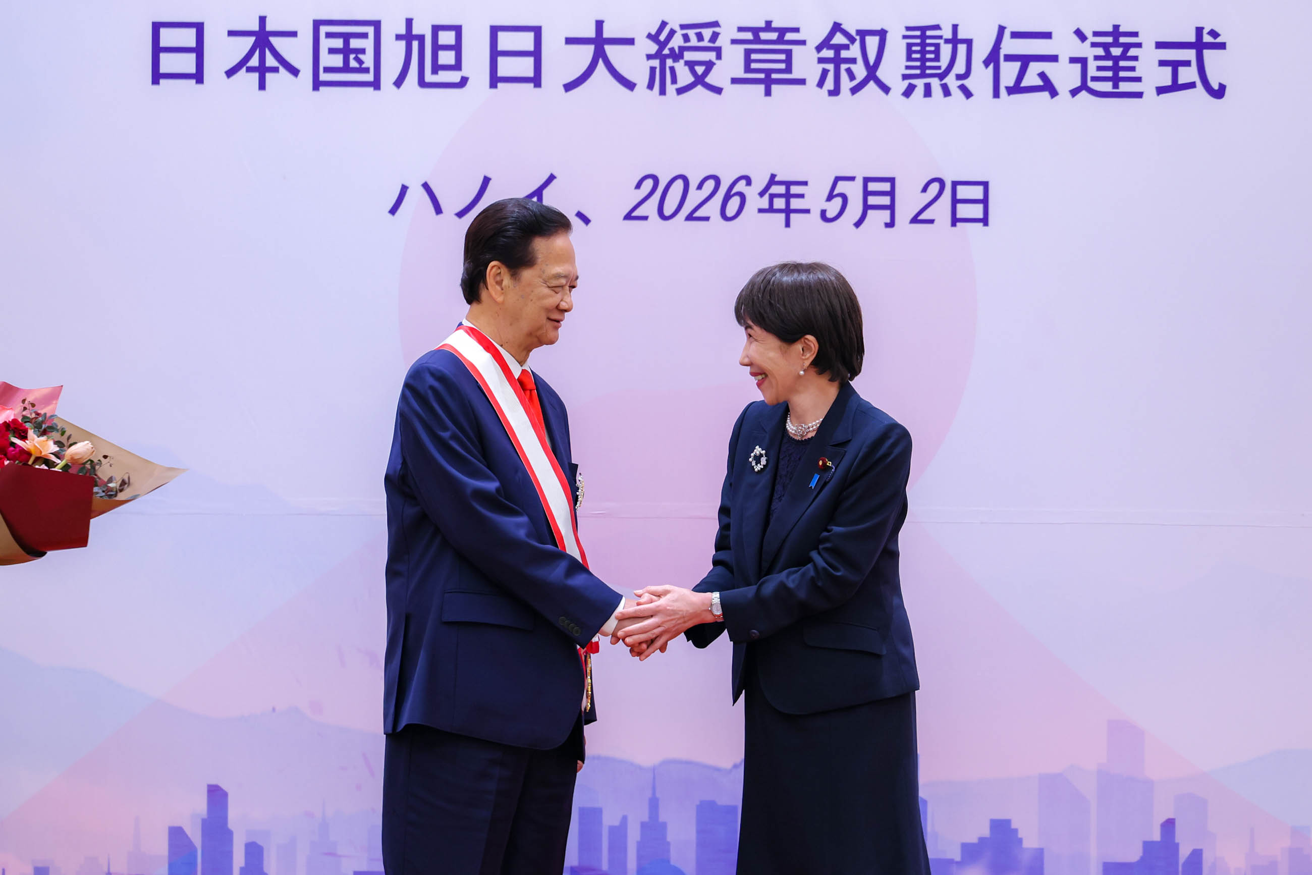 颁授仪式6