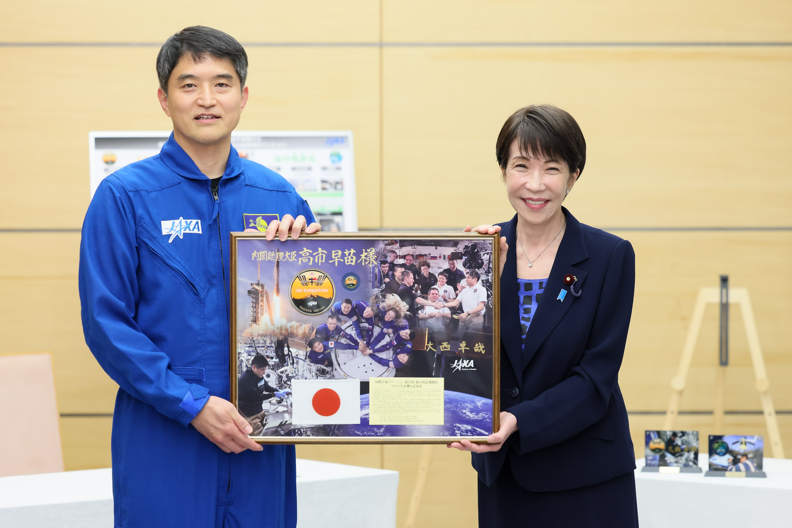 高市首相接受拜会4