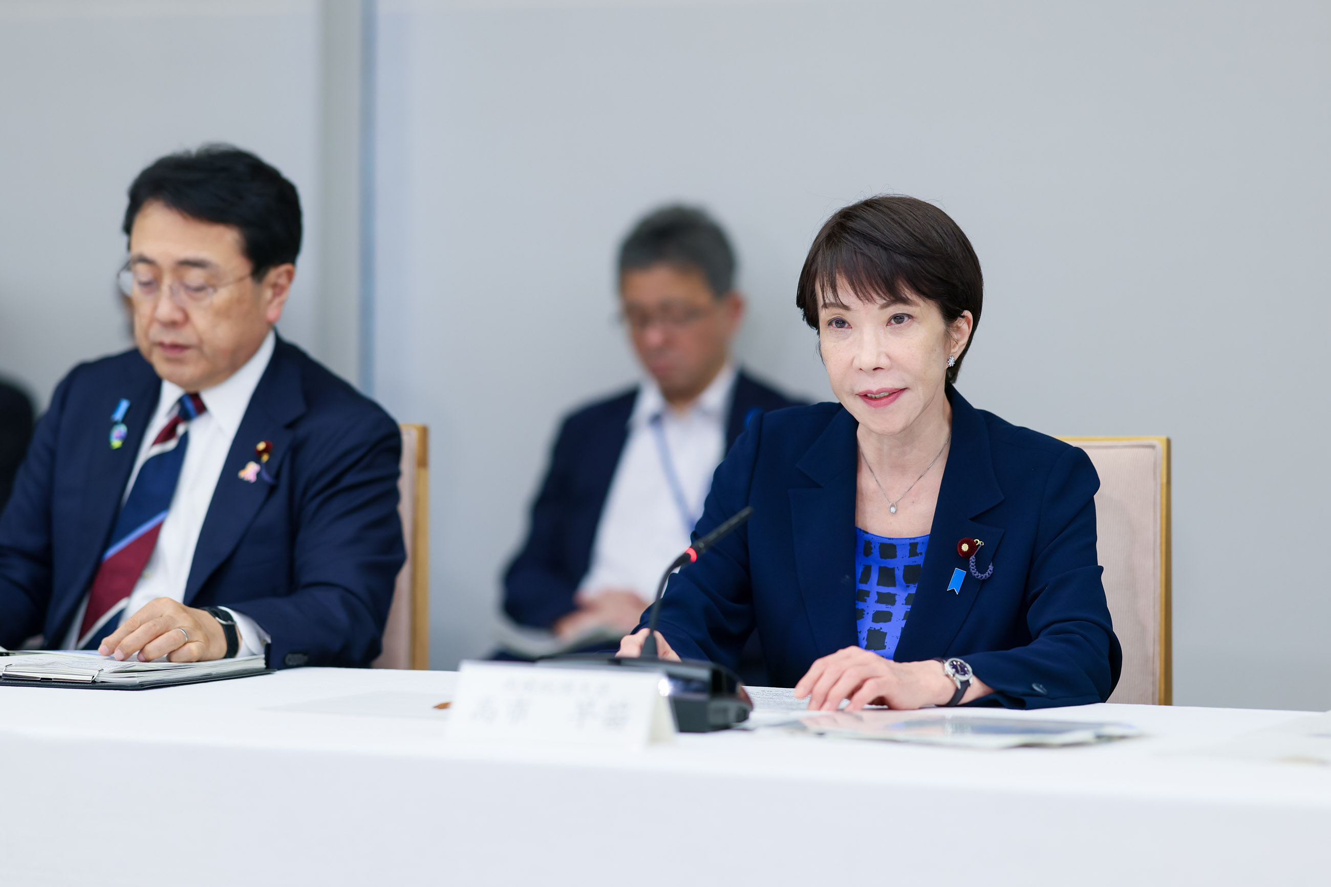 高市首相总结会议2