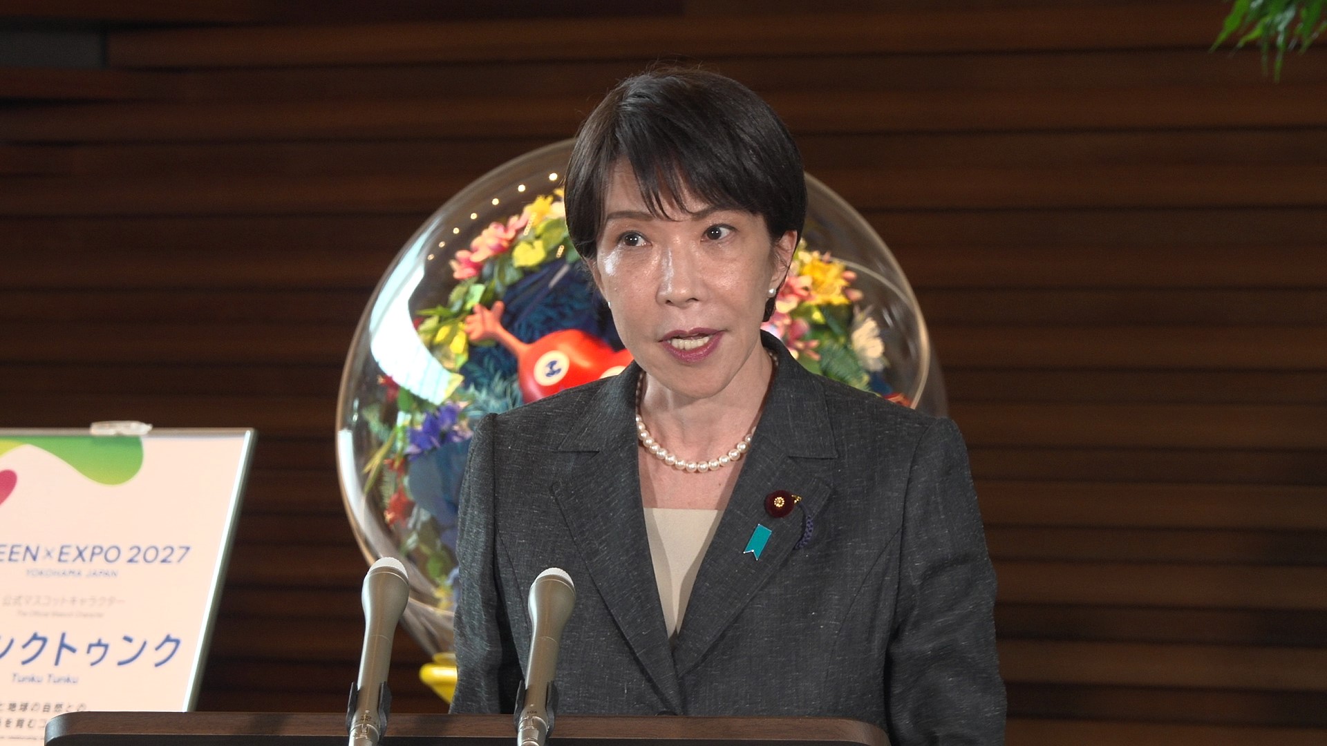 高市首相会见