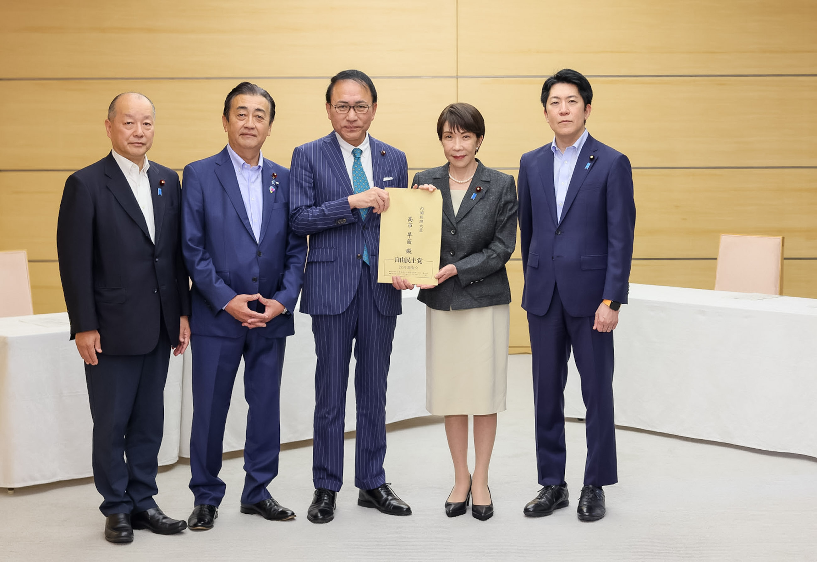 高市首相接受建议书1