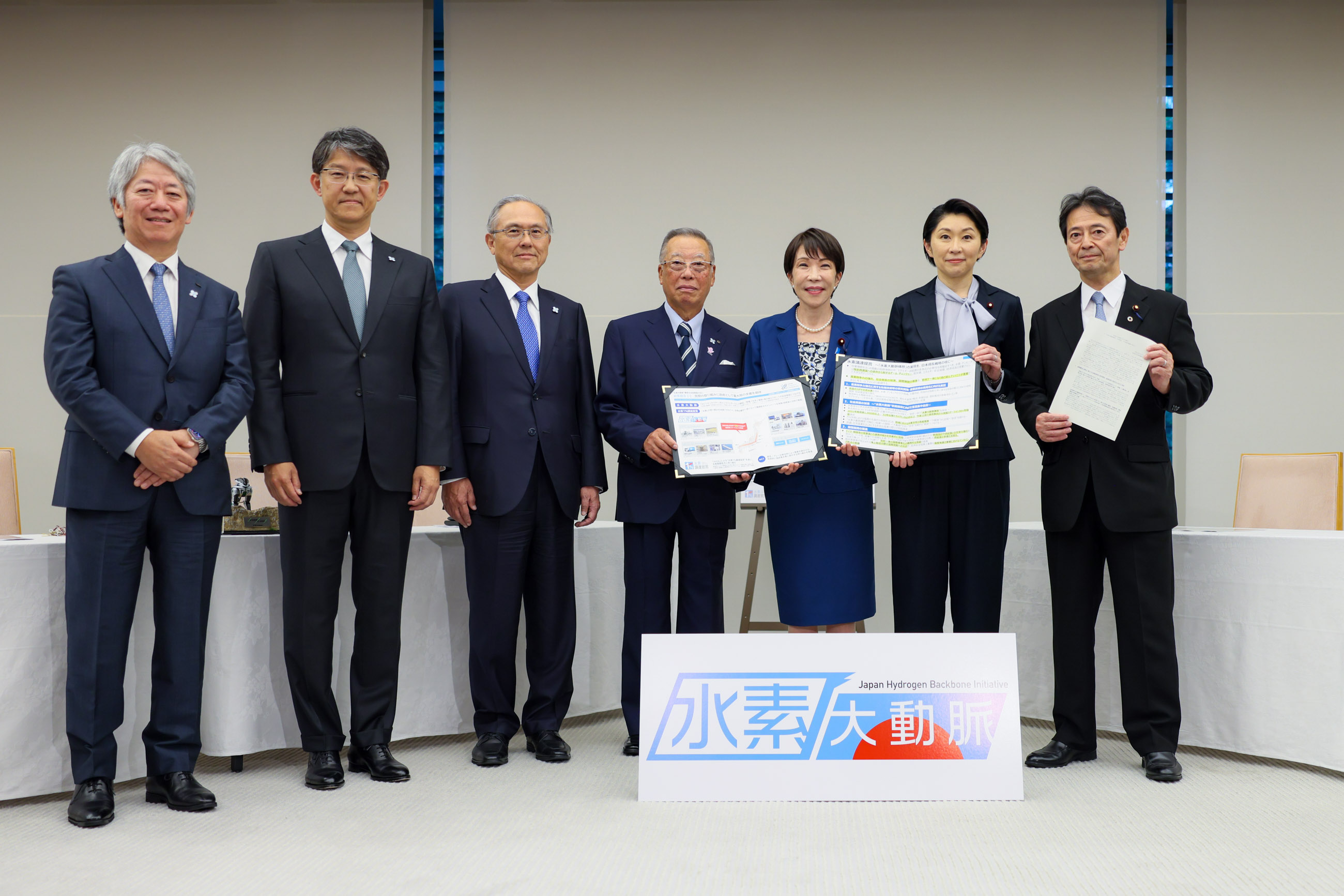 高市首相接受建议书1
