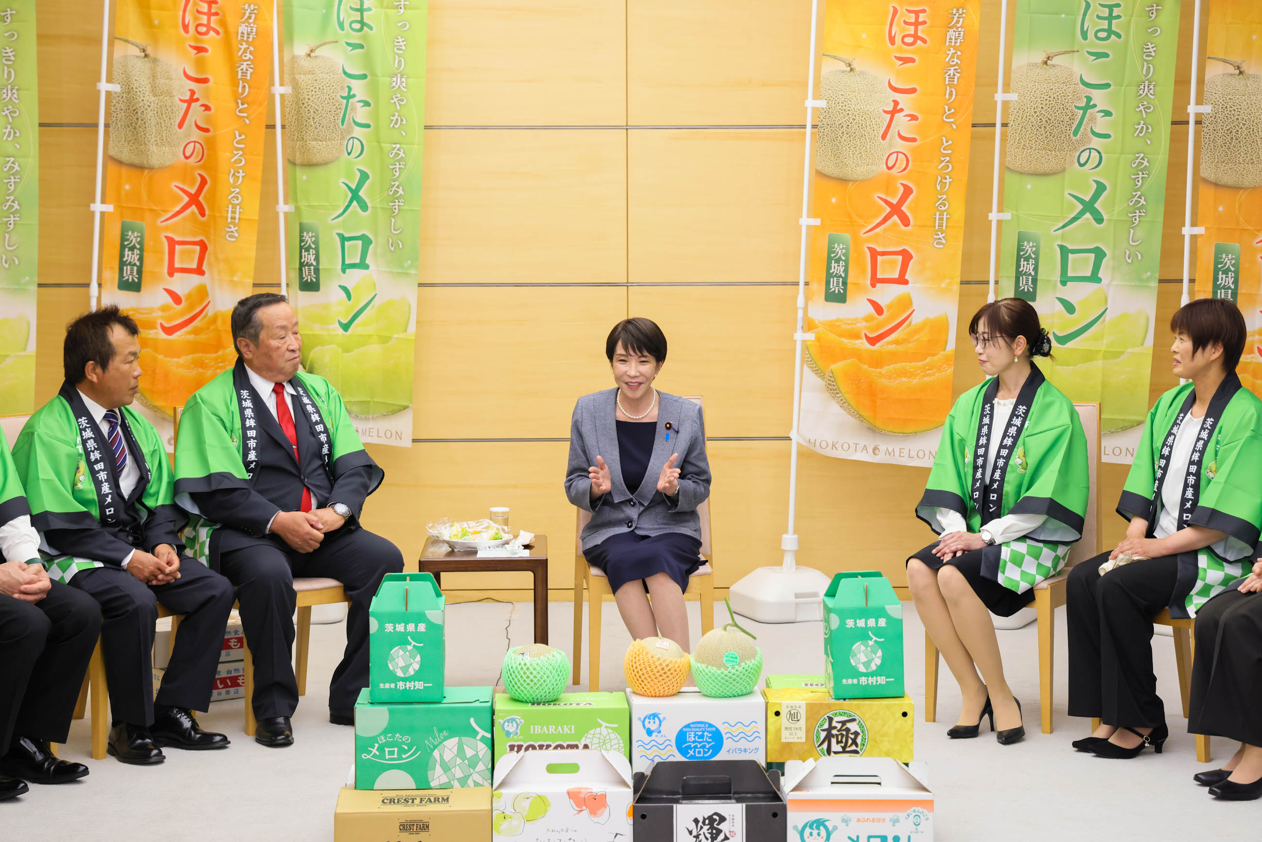高市首相接受赠送3