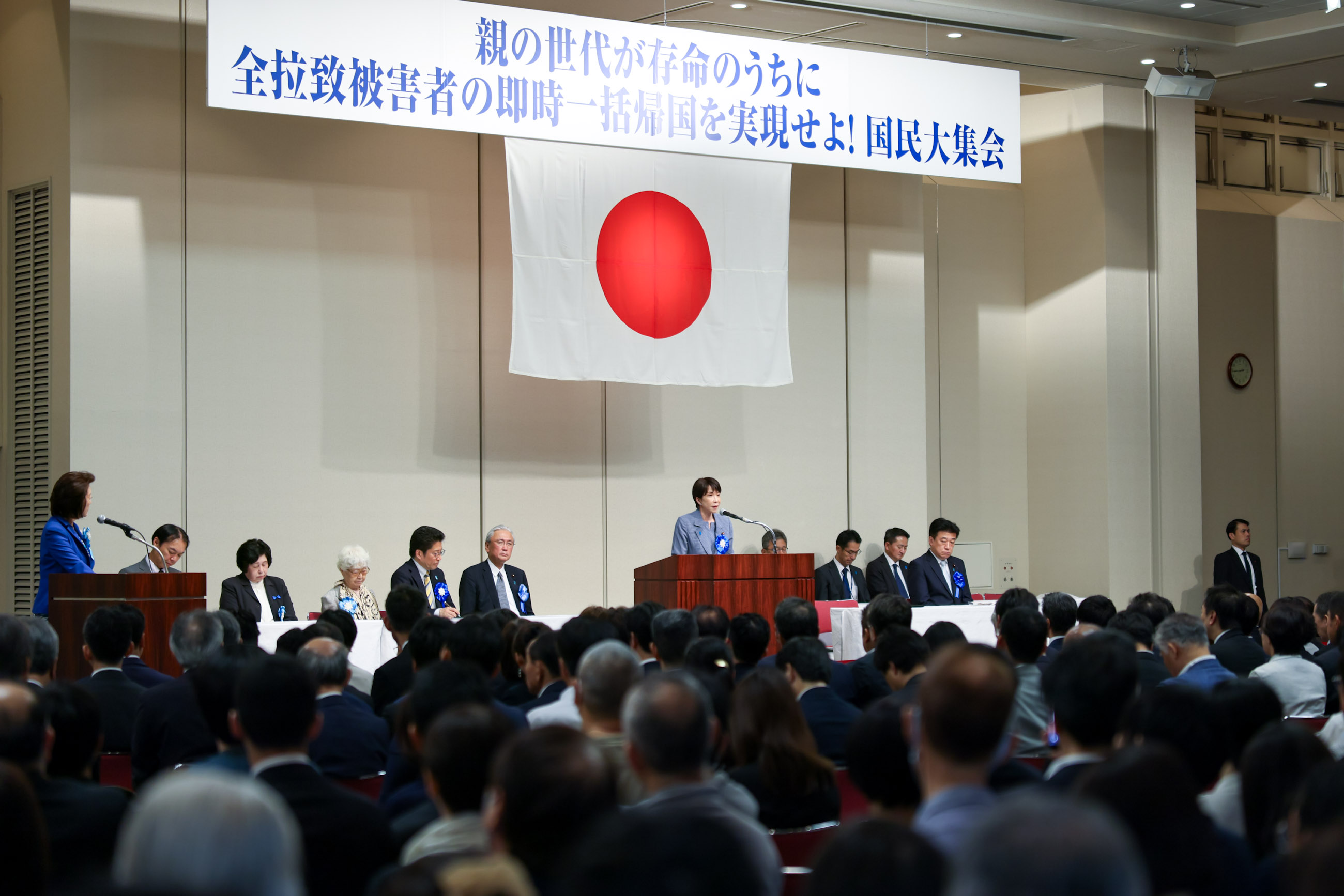 高市首相致辞1