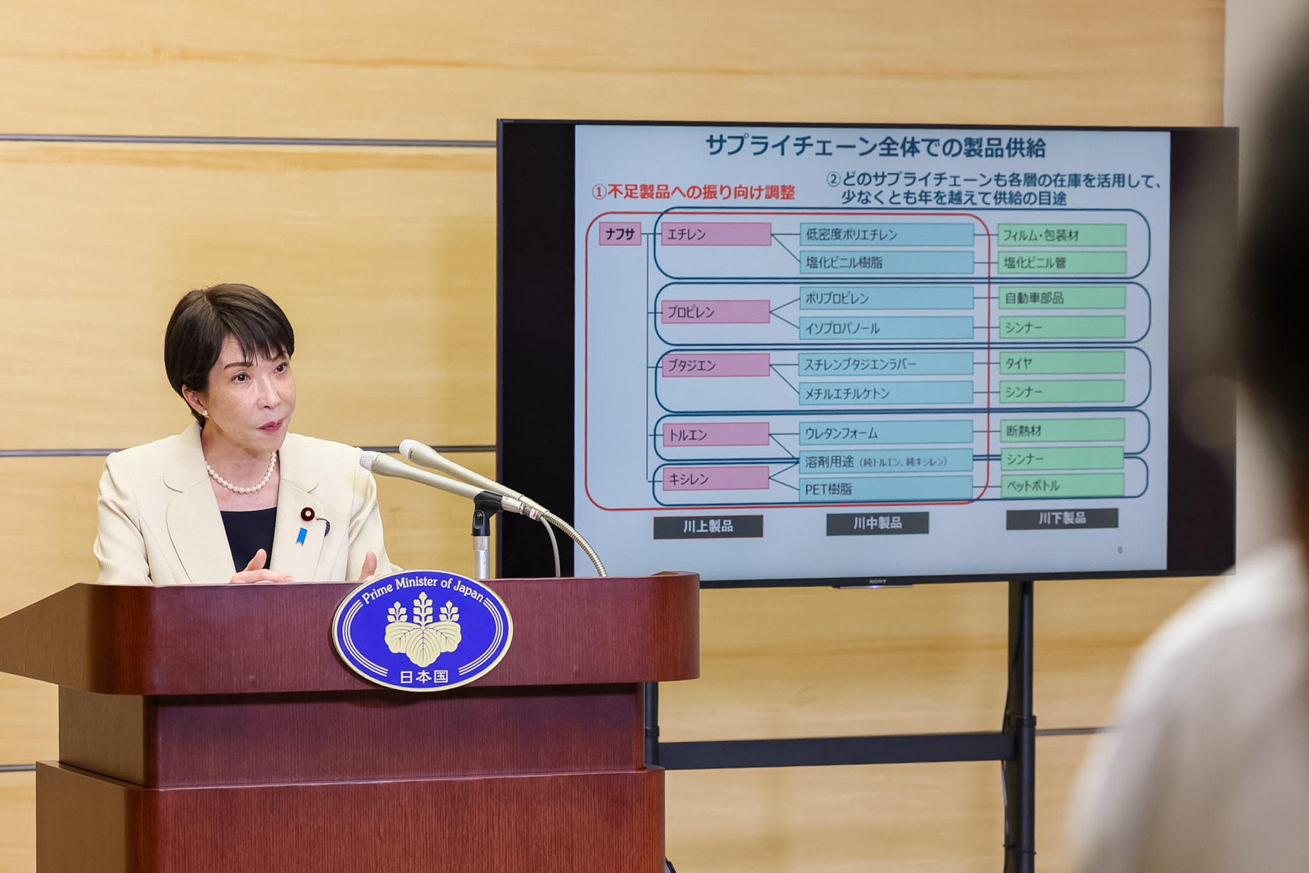 高市首相举行记者会3