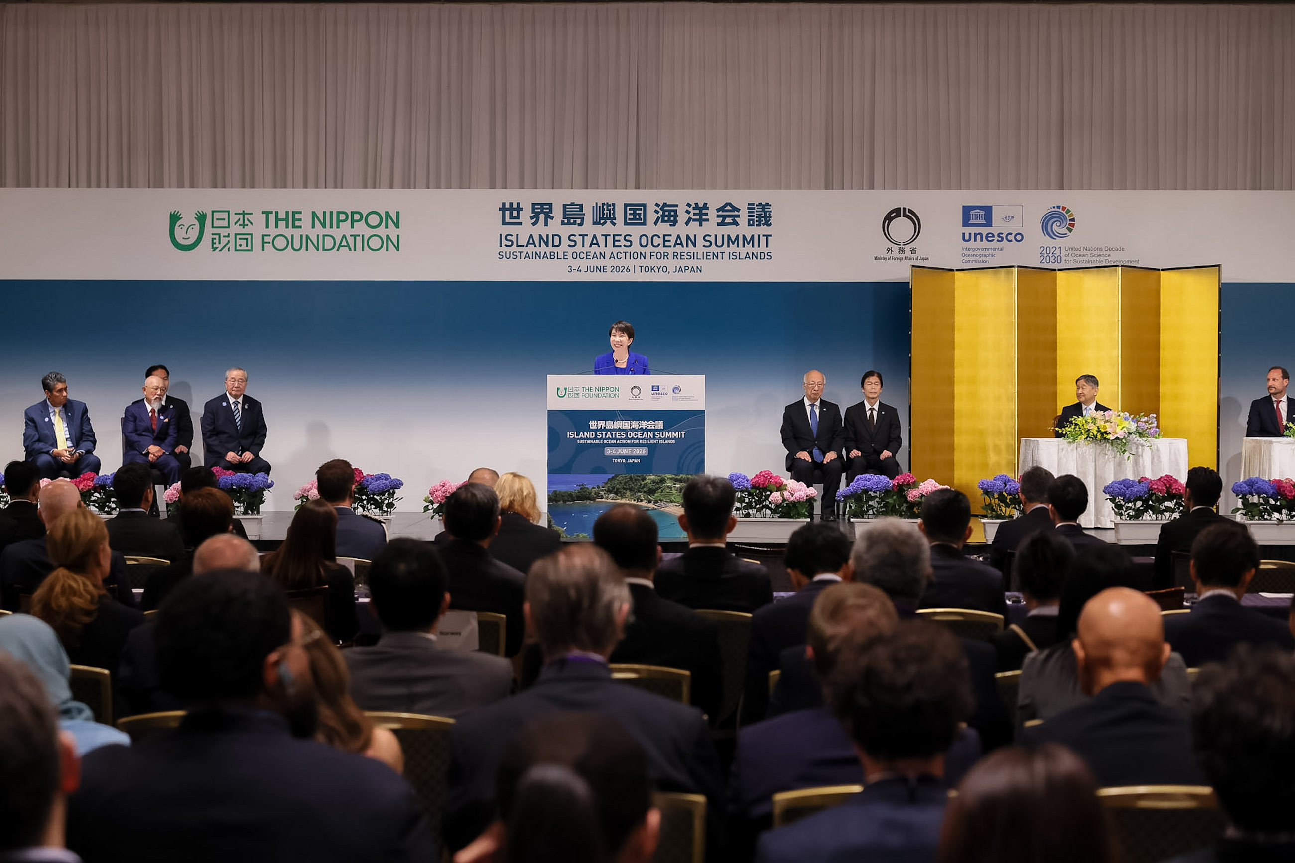 高市首相致辞2