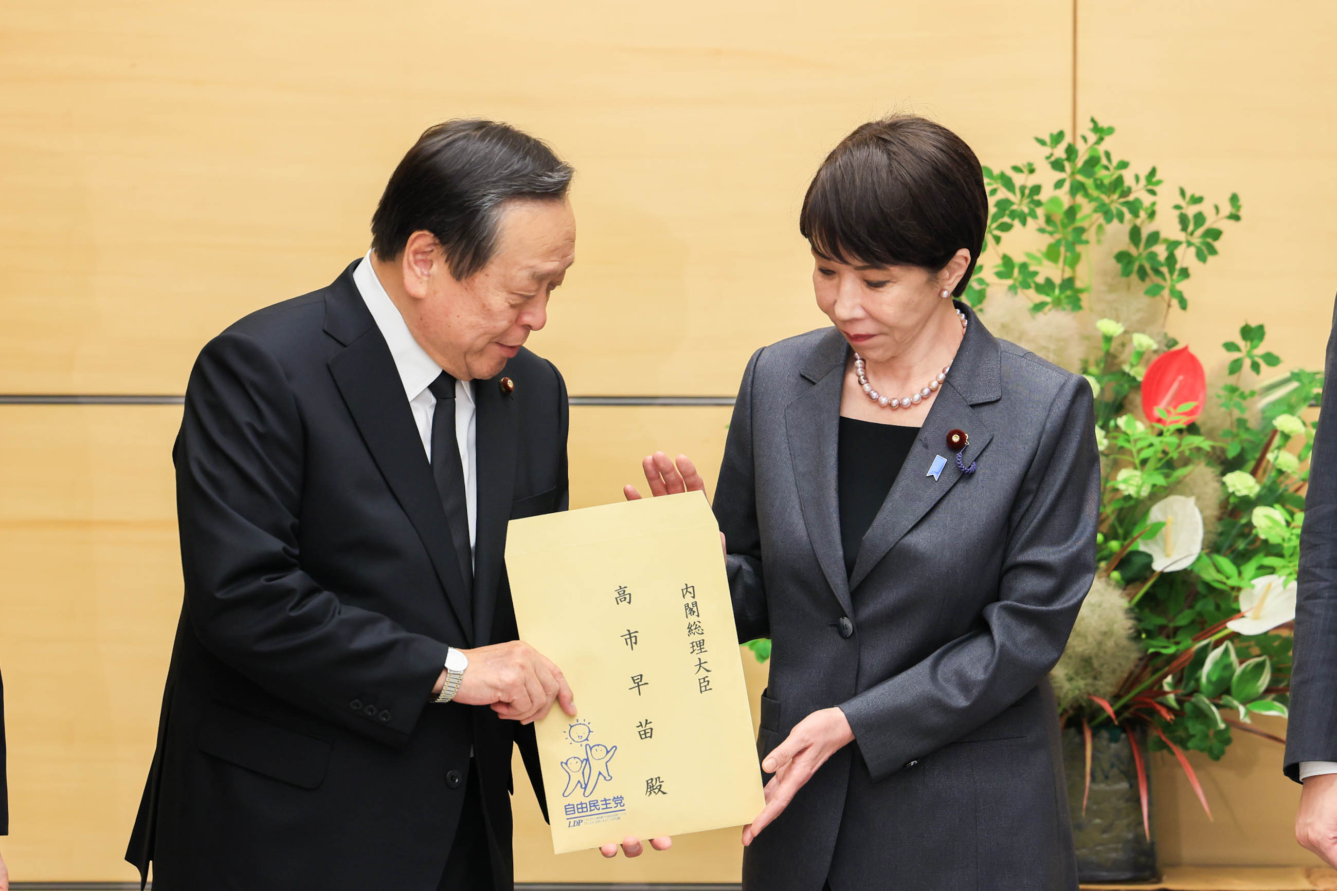 高市首相接受建议书3